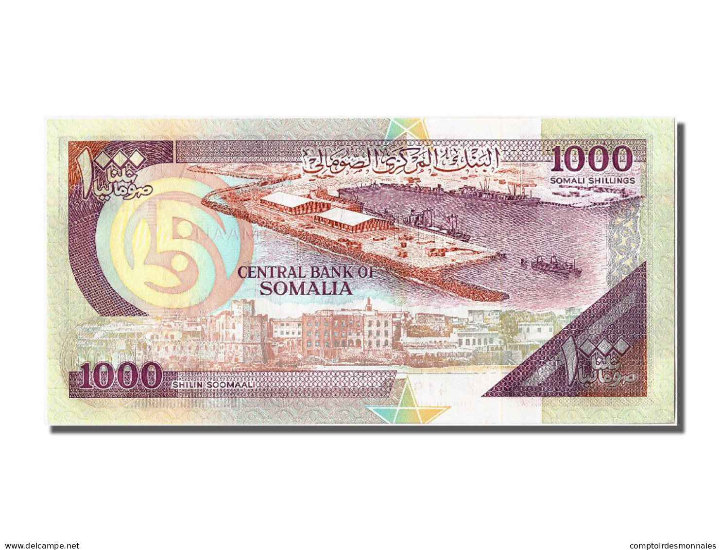 Billet, Somalie, 1000 Shilin = 1000 Shillings, 1990, NEUF - Somalia