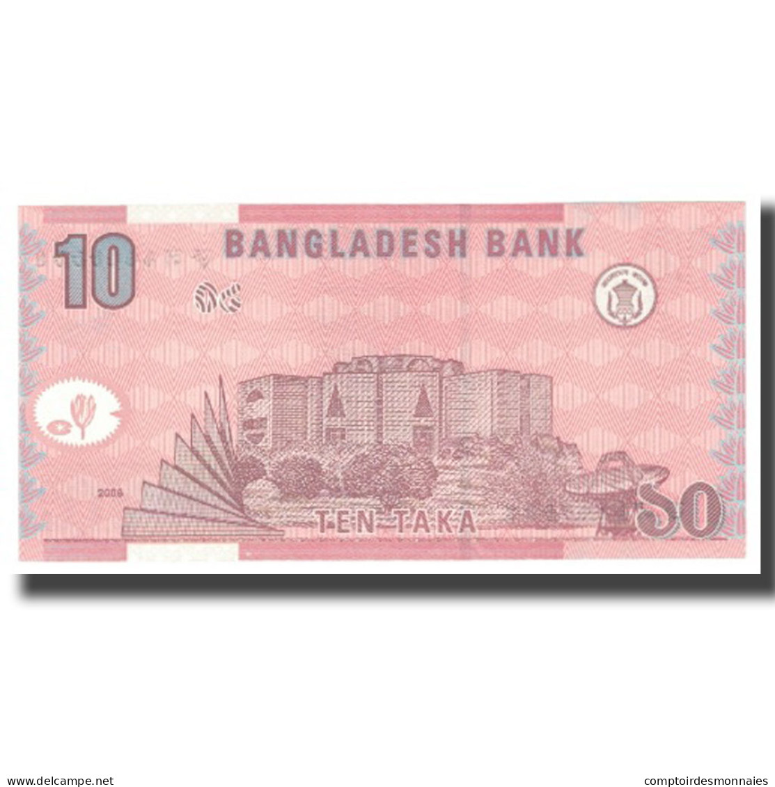 Billet, Bangladesh, 10 Taka, 2004, KM:39c, NEUF - Bangladesch