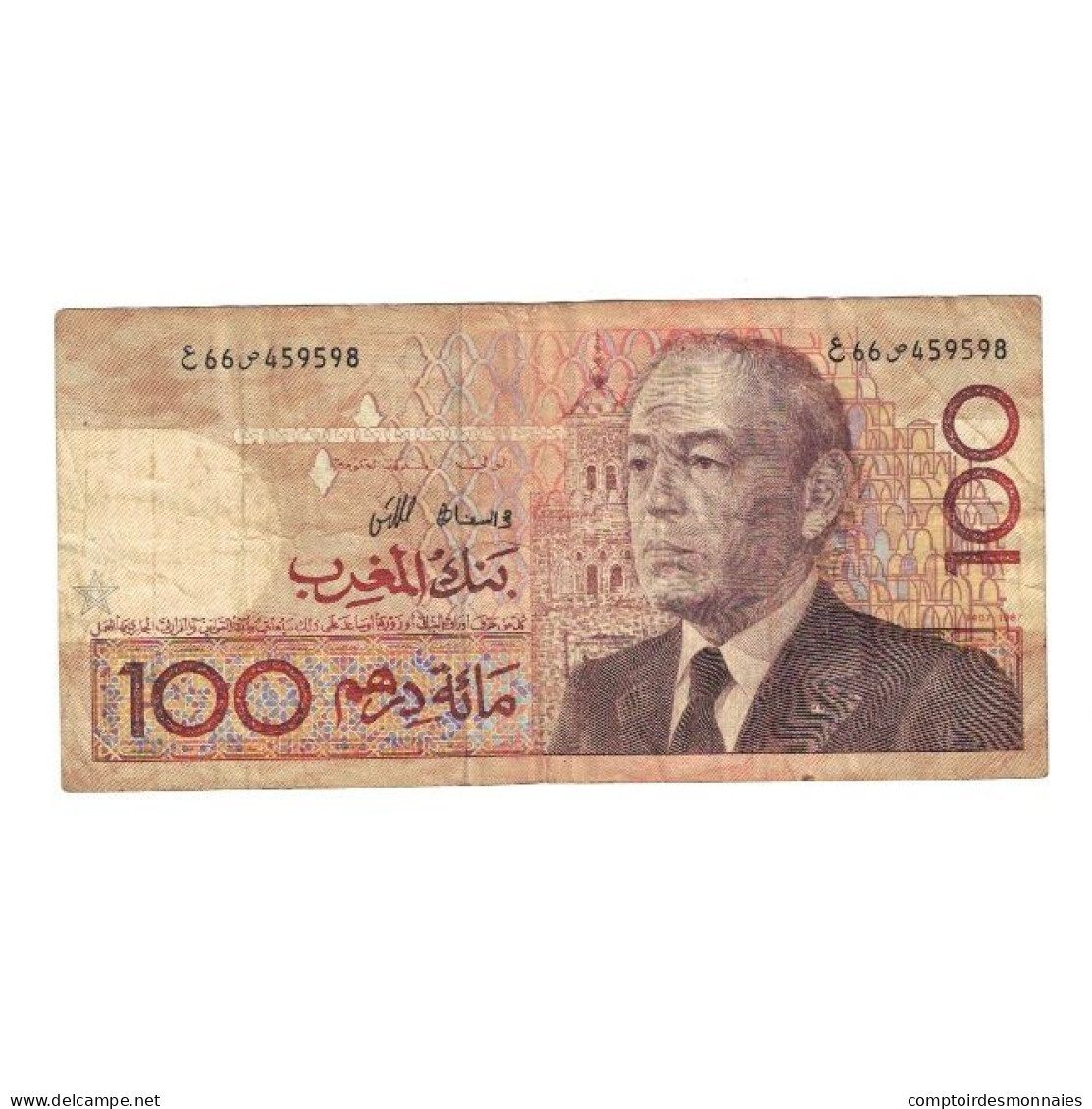 Billet, Maroc, 100 Dirhams, 1987, 1987-07-14, KM:65a, TB+ - Maroc