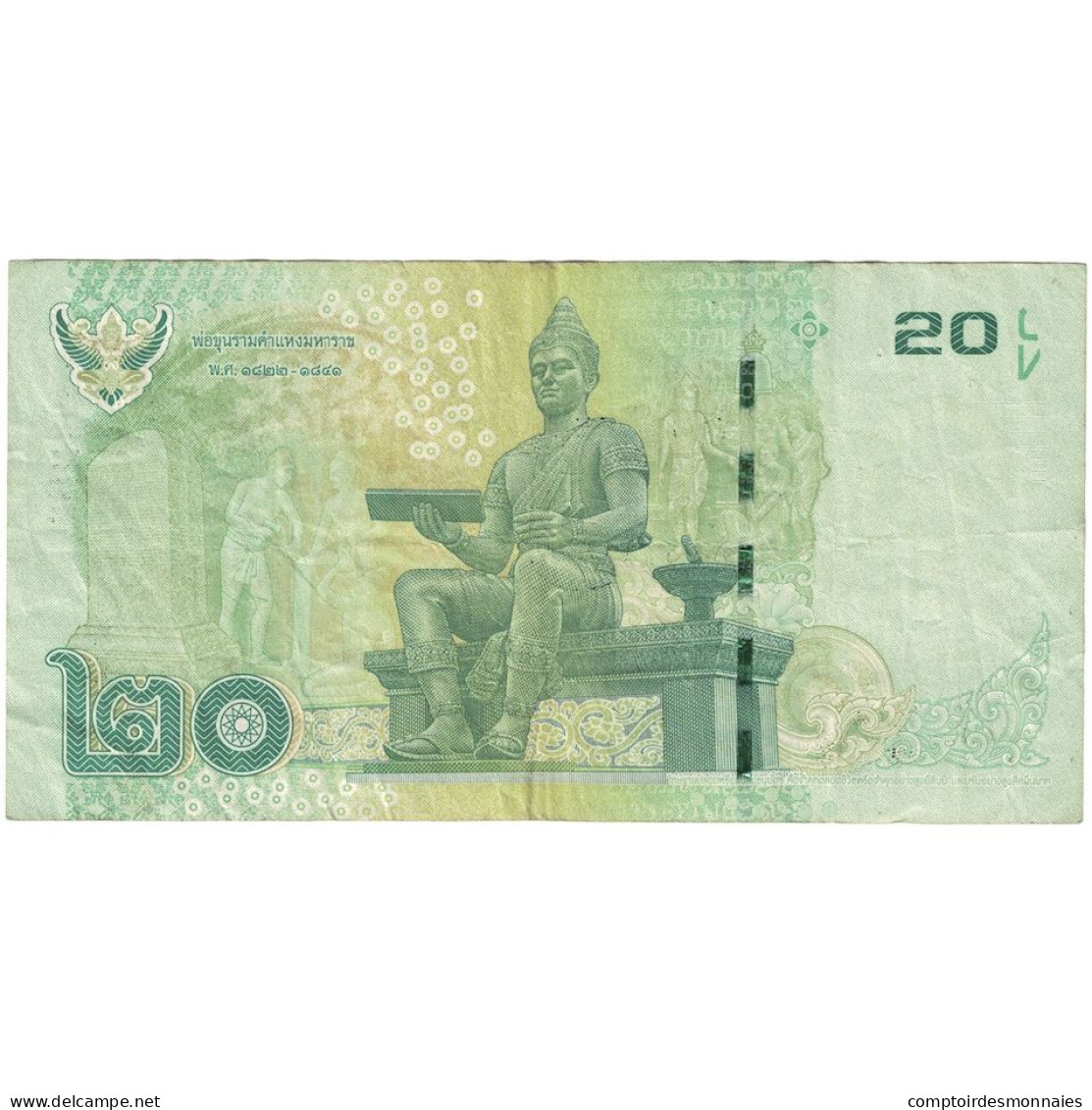 Billet, Thaïlande, 20 Baht, 2015, TB+ - Thailand