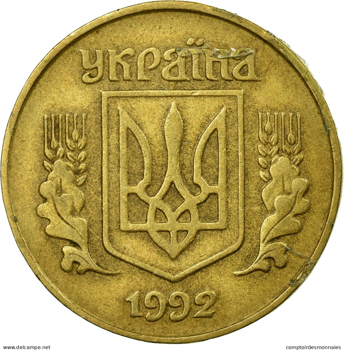 Monnaie, Ukraine, 25 Kopiyok, 1992, Kyiv, TTB, Aluminum-Bronze, KM:2.2 - Ukraine