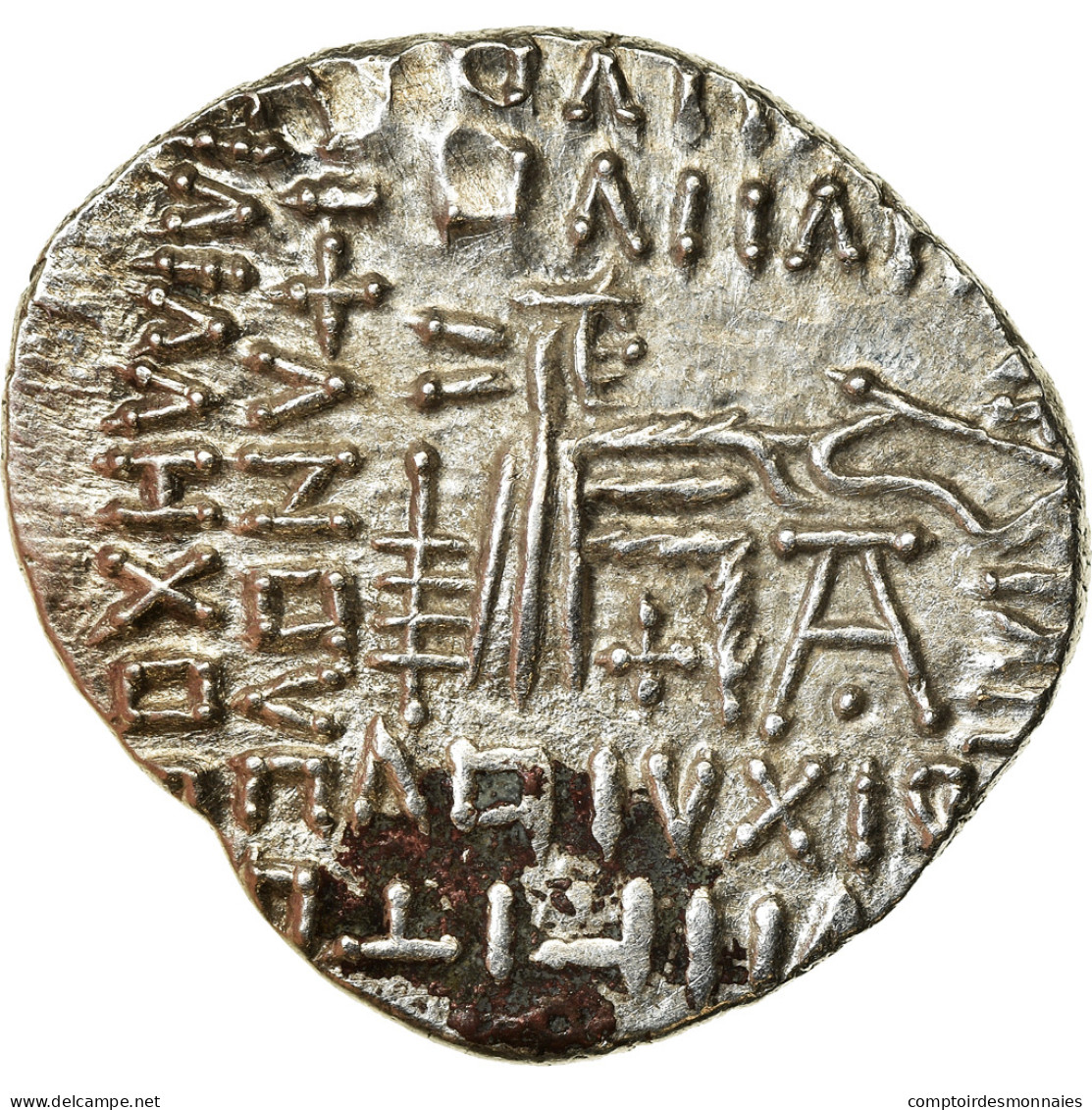 Monnaie, Royaume Parthe, Vologèse III, Drachme, 105-147, Ecbatane, SUP+ - Oriental