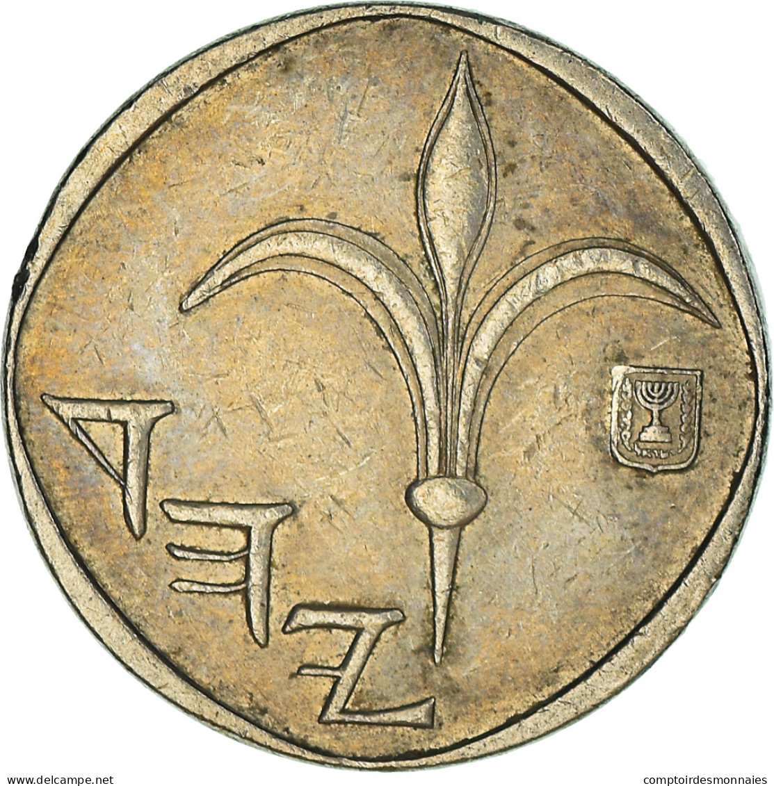 Monnaie, Israël, New Sheqel - Israel