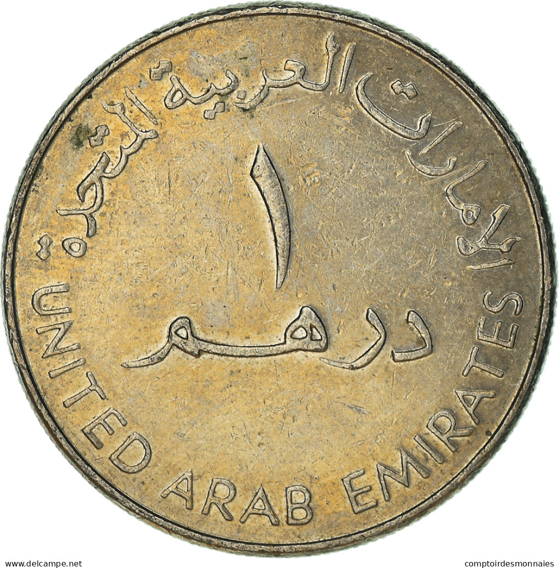 Monnaie, Émirats Arabes Unis, Dirham, 2005 - United Arab Emirates