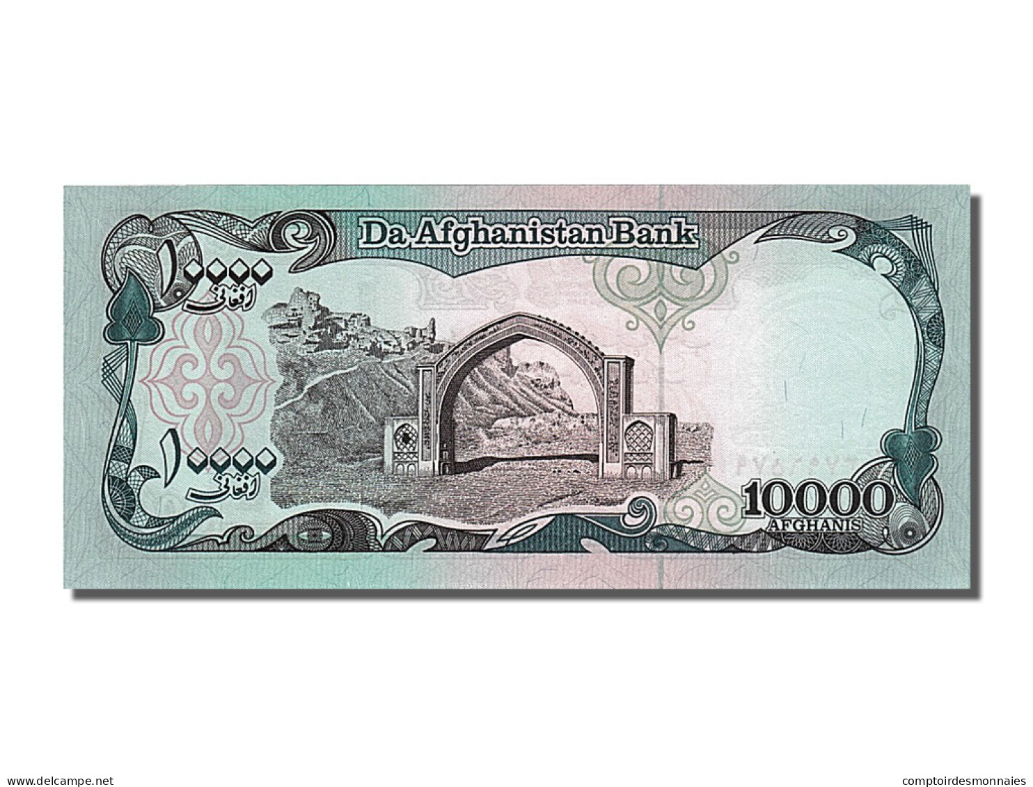 Billet, Afghanistan, 10,000 Afghanis, 1993, NEUF - Afghanistan