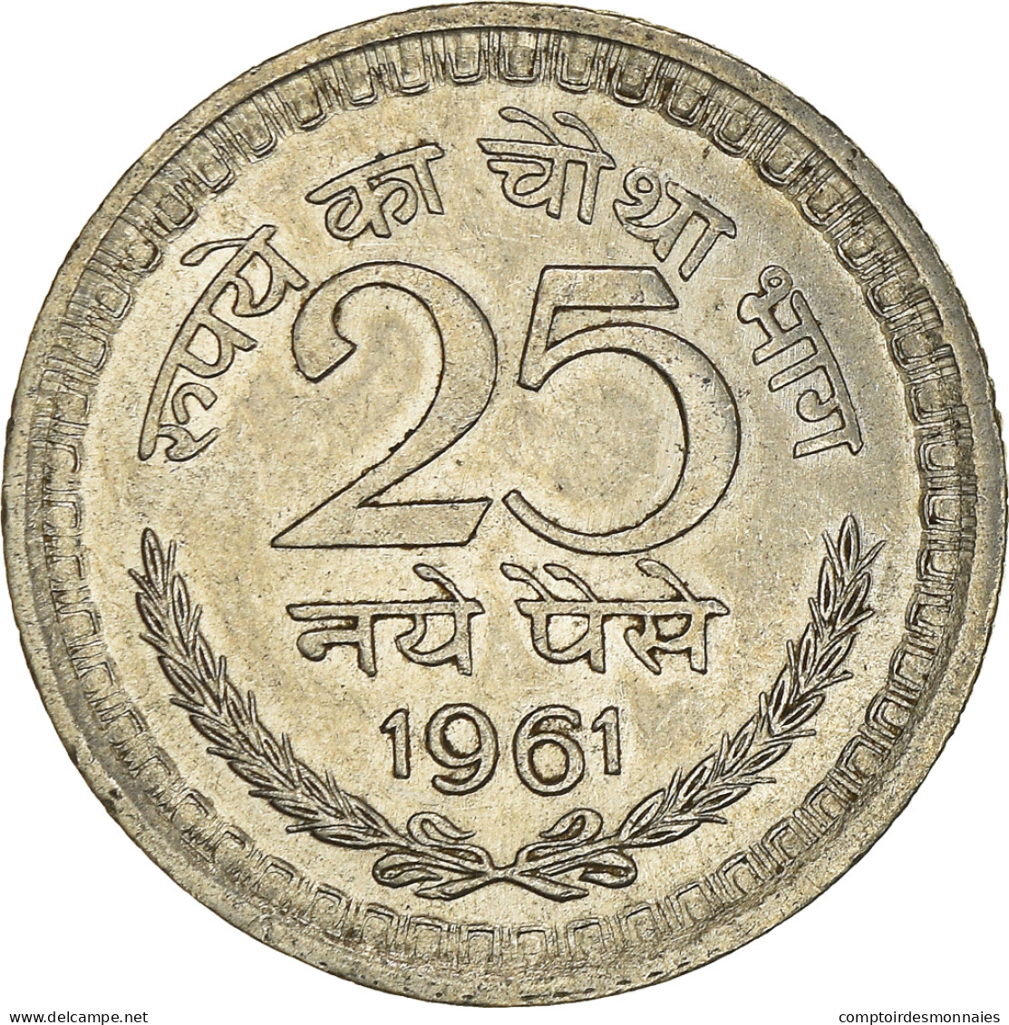 Monnaie, République D'Inde, 25 Naye Paise, 1961 - Inde