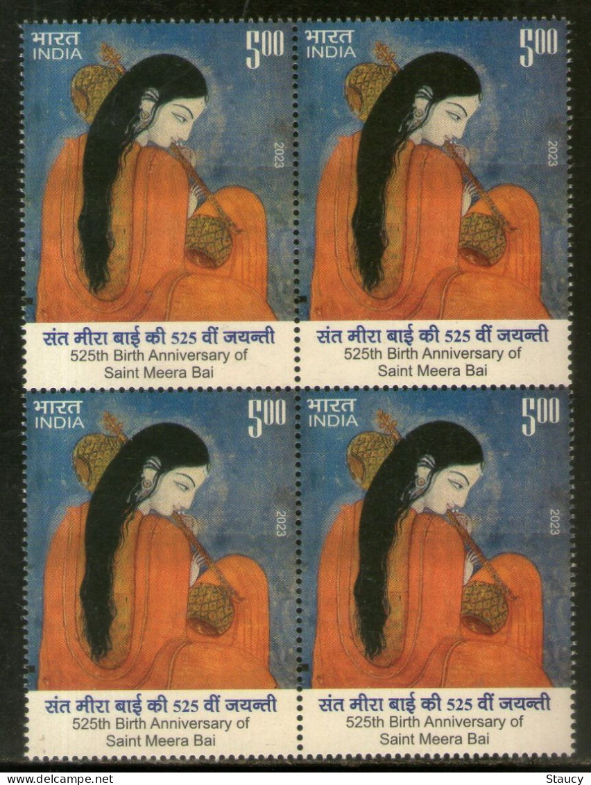 India 2023 525th BIRTH ANNIVERSARY OF SAINT MEERABAI / MEERA BAI Rs.5 Block Of 4 MNH As Per Scan - Unused Stamps