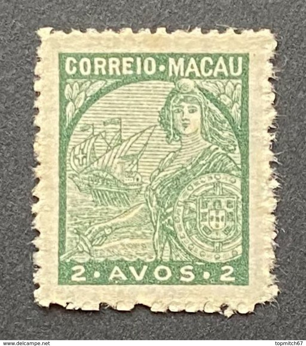 MAC5318MNH - Land Marks - 2 Avos MNH Stamp - Macau - 1942 - Nuevos