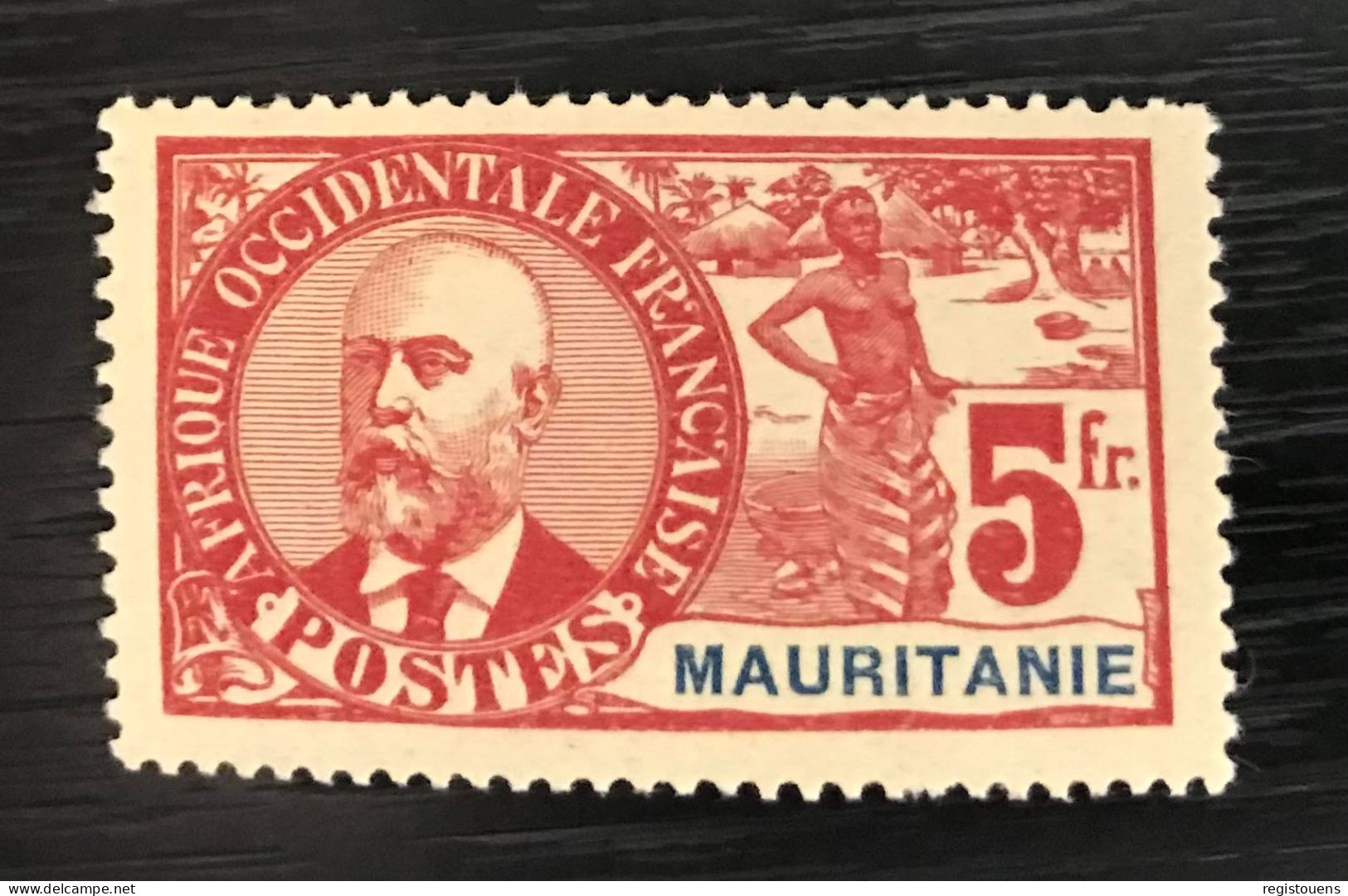 Timbre Neuf* Mauritanie 1906 Y & T 16 - Unused Stamps