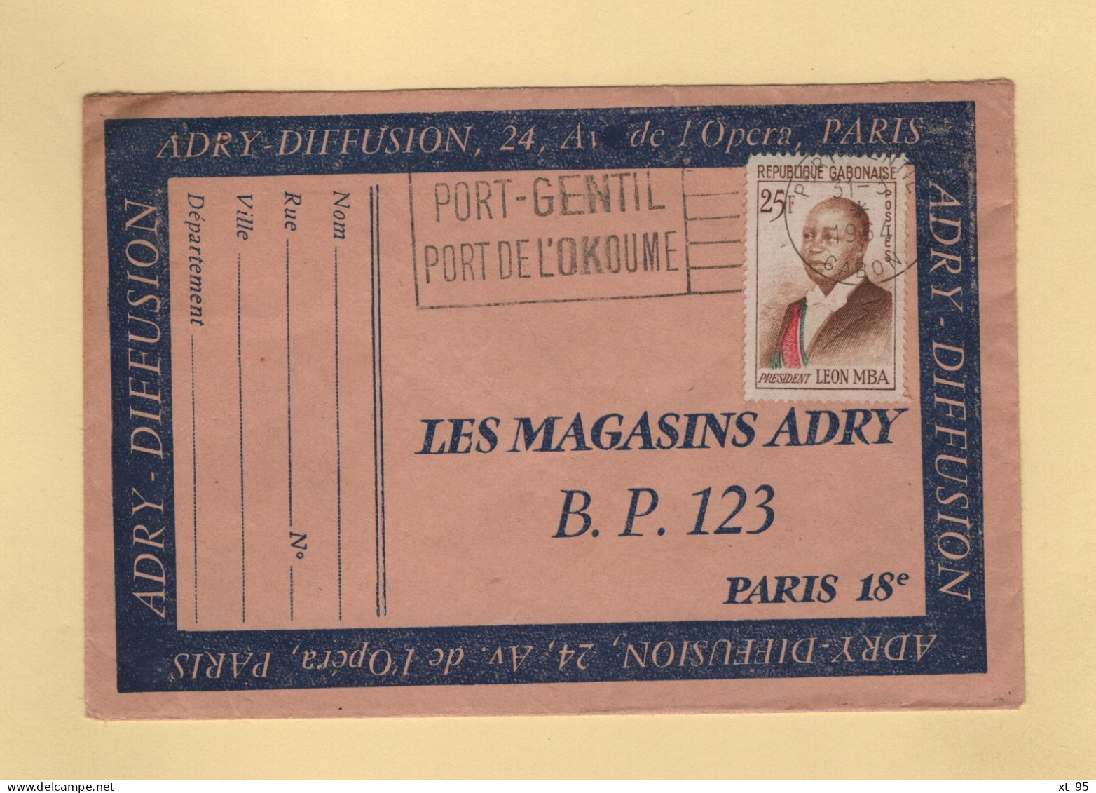 Gabon - Port Gentil - Port D El Okoume - 1954 - Enveloppe Reponse Magasins Adry - Gabon