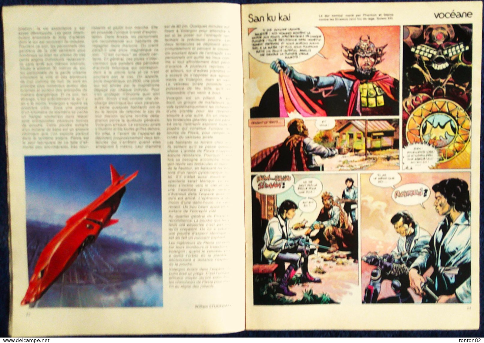 Le Journal de CAPITAINE FULGUR - Avec ALBATOR - n° 4 - ( 1980 ) .