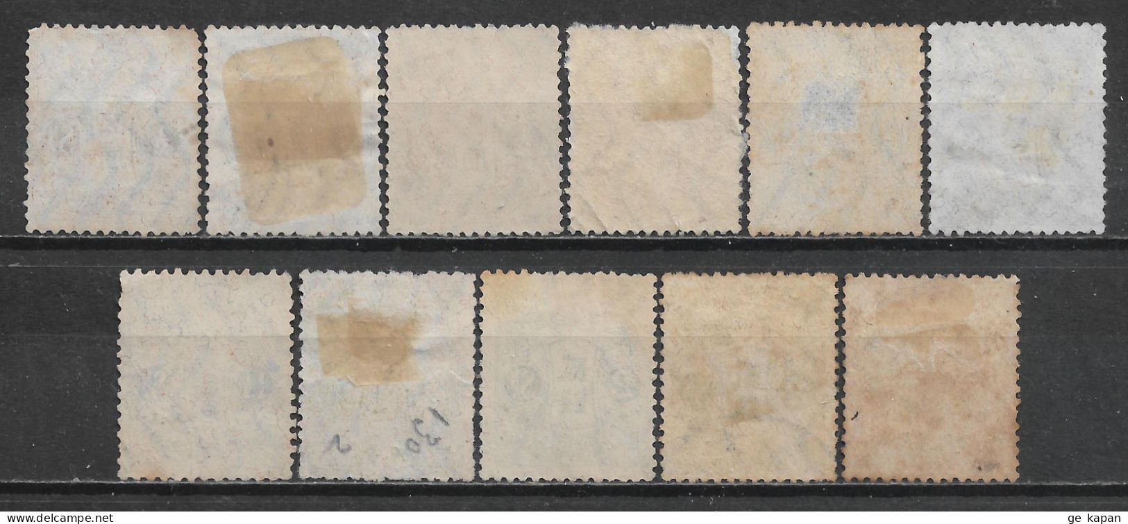 1914 JAPAN Set Of 11 Used Stamps (Michel # 110I-113I,117I) CV €5.50 - Used Stamps