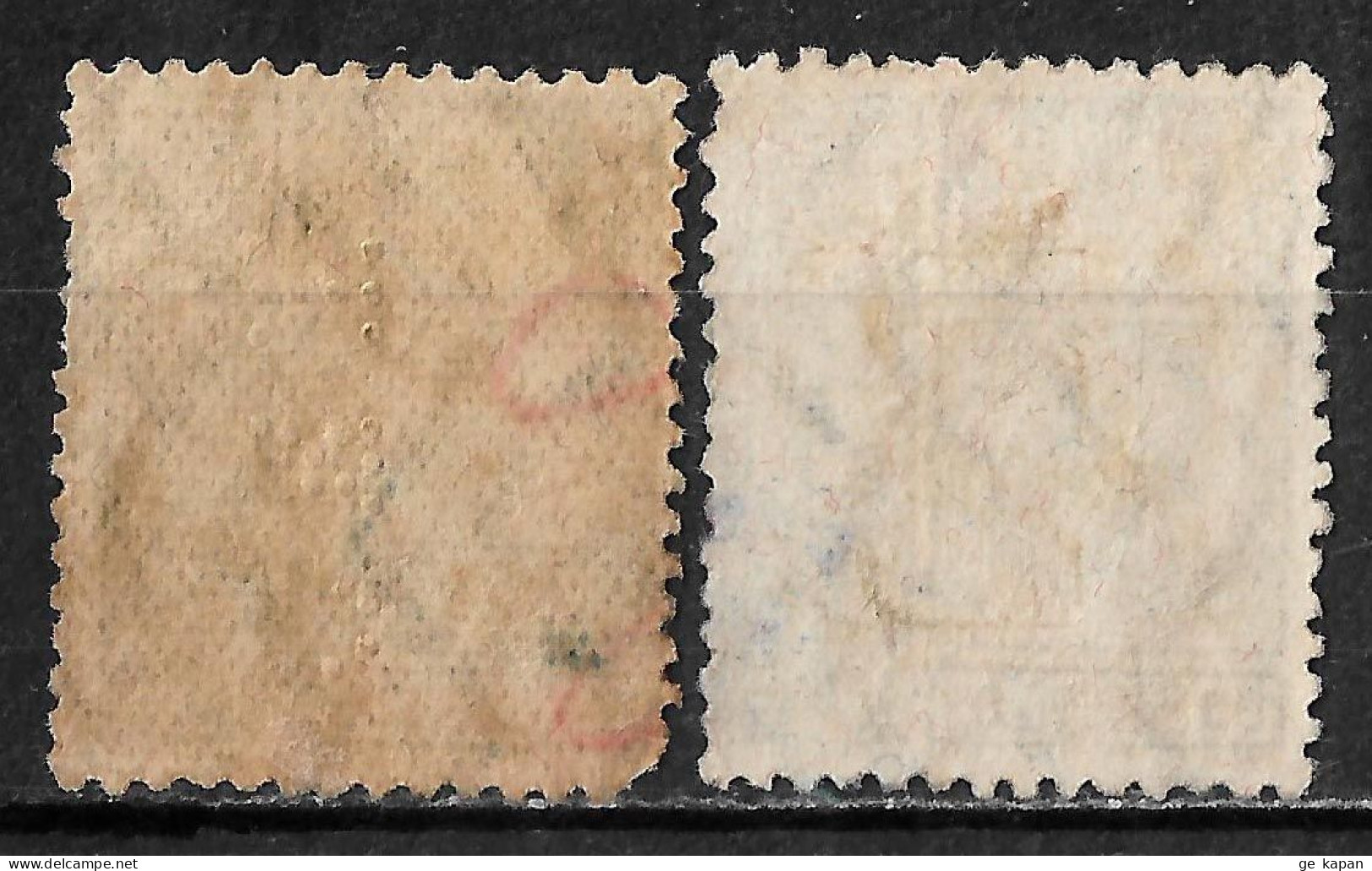 1922 JAPAN Set Of 2 Used Stamps (Michel # 152A,154A) CV €10.50 - Used Stamps