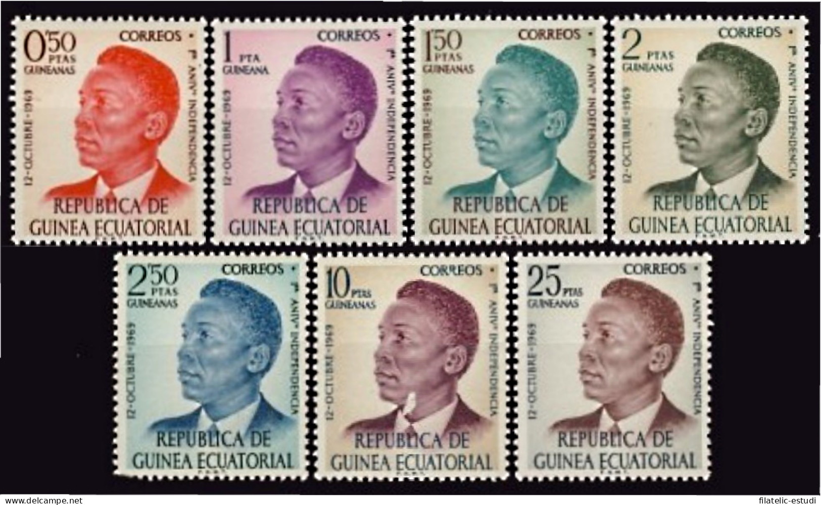 Guinea Ecuatorial 4/10 1969 1º Aniversario De La Independencia MNH - Other & Unclassified