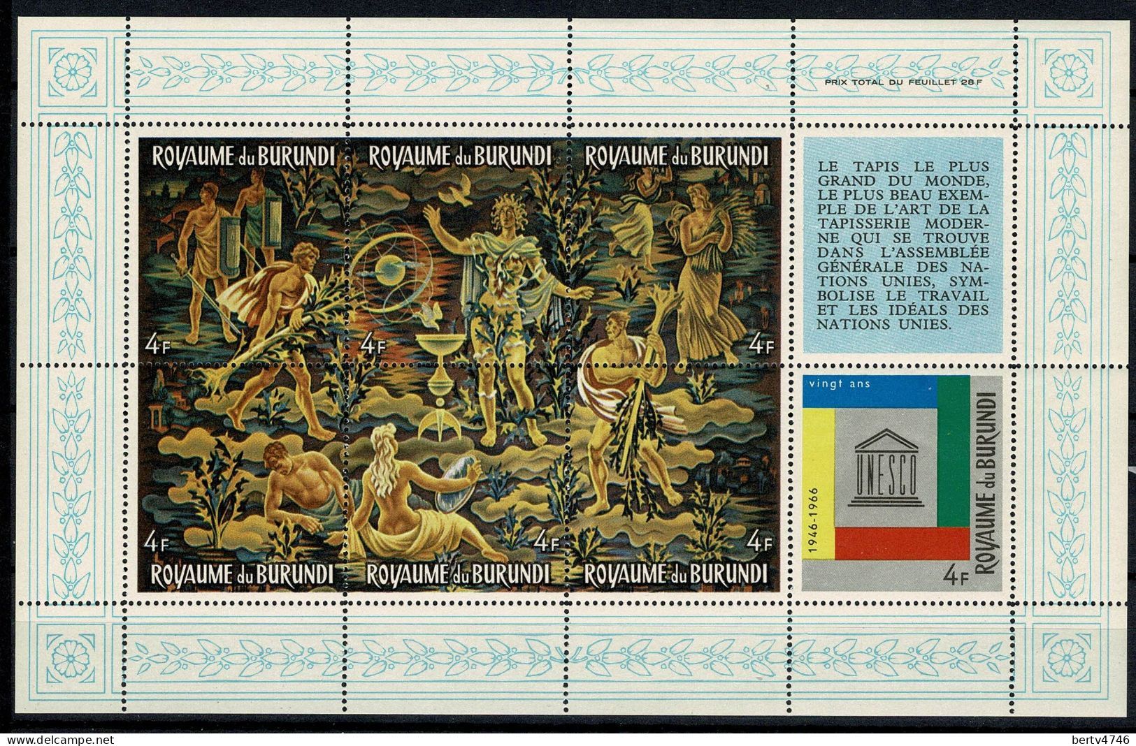 Burundi 1966 - Bl 11, 13, 15** + Bl 12, 14, 16** MNH  - UNESCO (8 Scans) - Ungebraucht