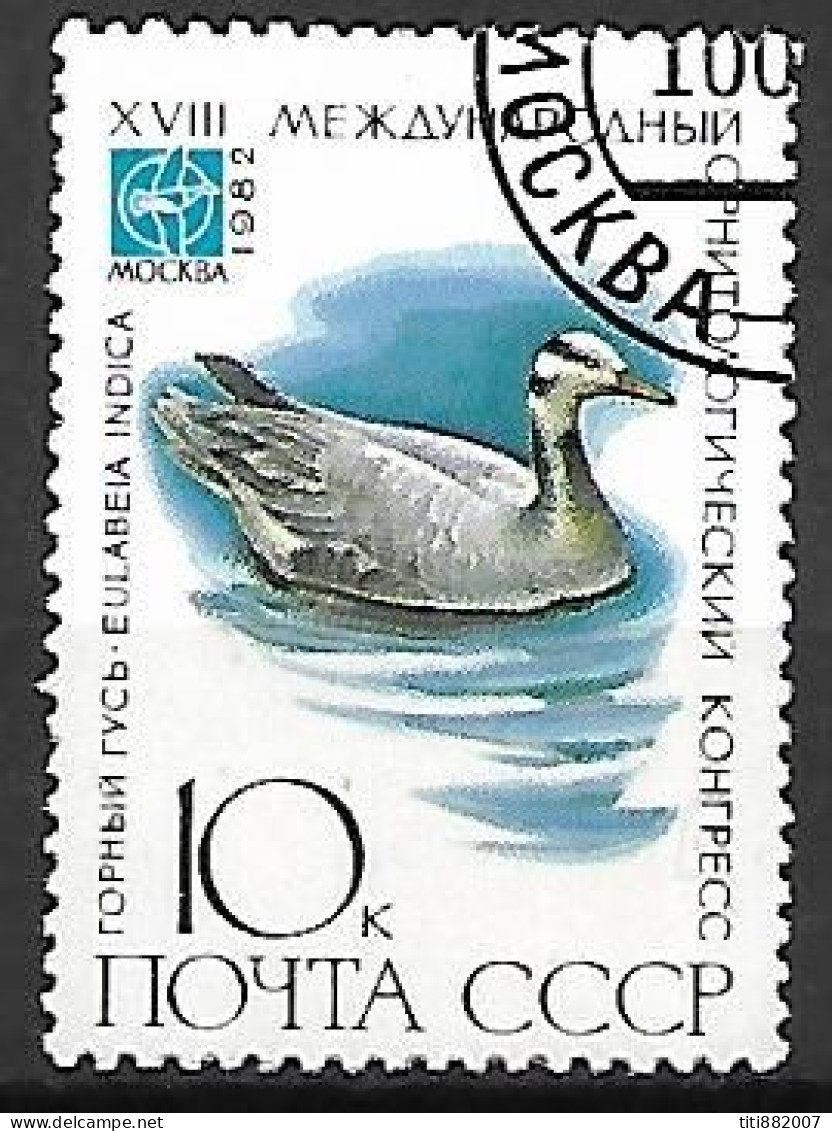 RUSSIE   /   URSS       -      CANARD        -     Oblitéré - Canards