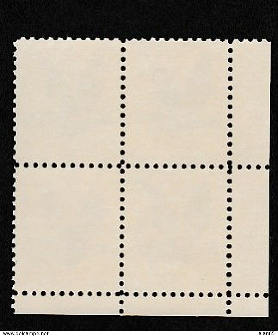 Sc#2877, 'G' Domestic Rate Make-up Stamp 1994 Issue 3-cent Stamp Plate # Block Of 4 - Numéros De Planches