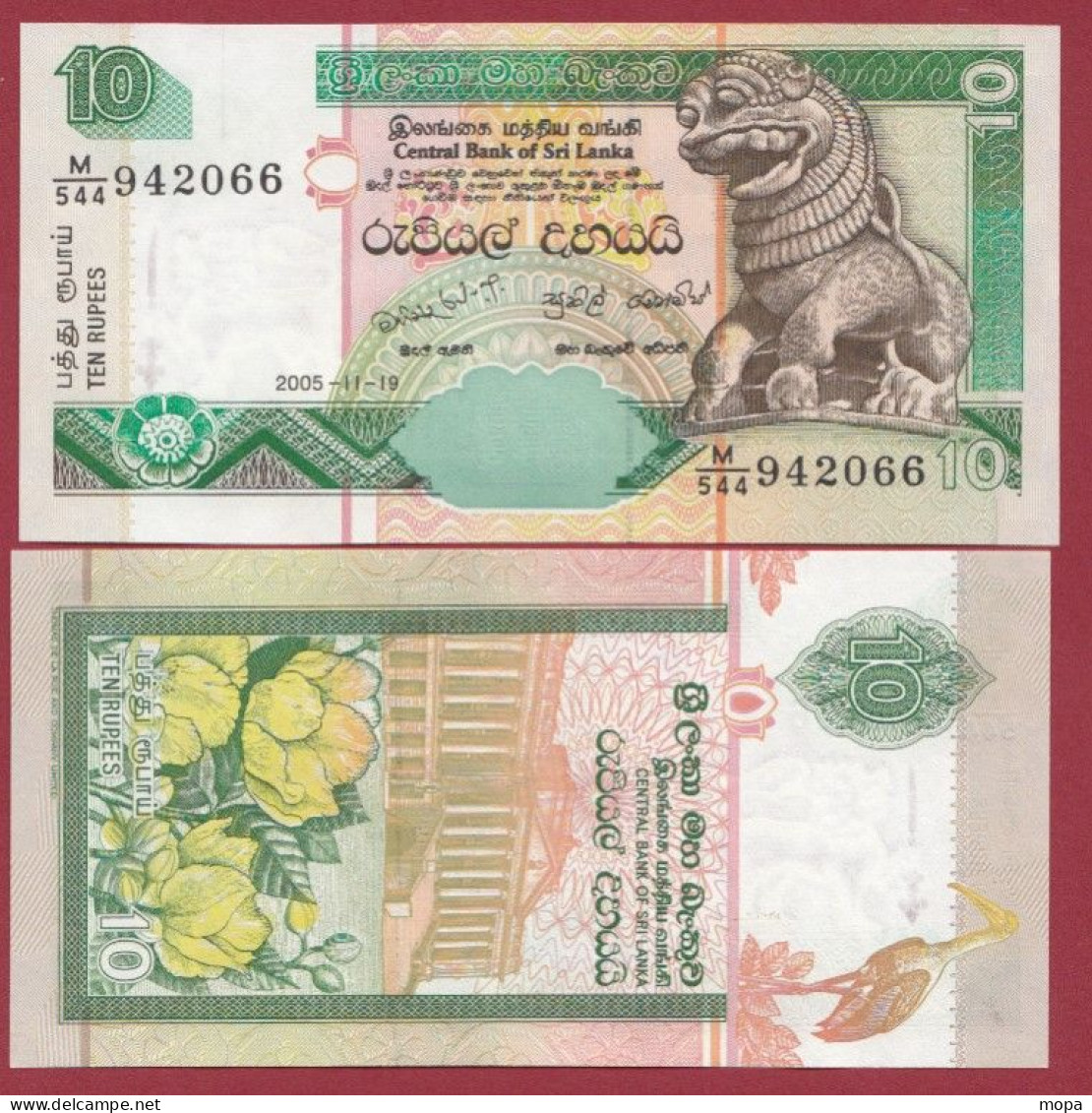 Sri Lanka --10 Rupees  --- 19/11/2005  ---UNC--(257) - Sri Lanka