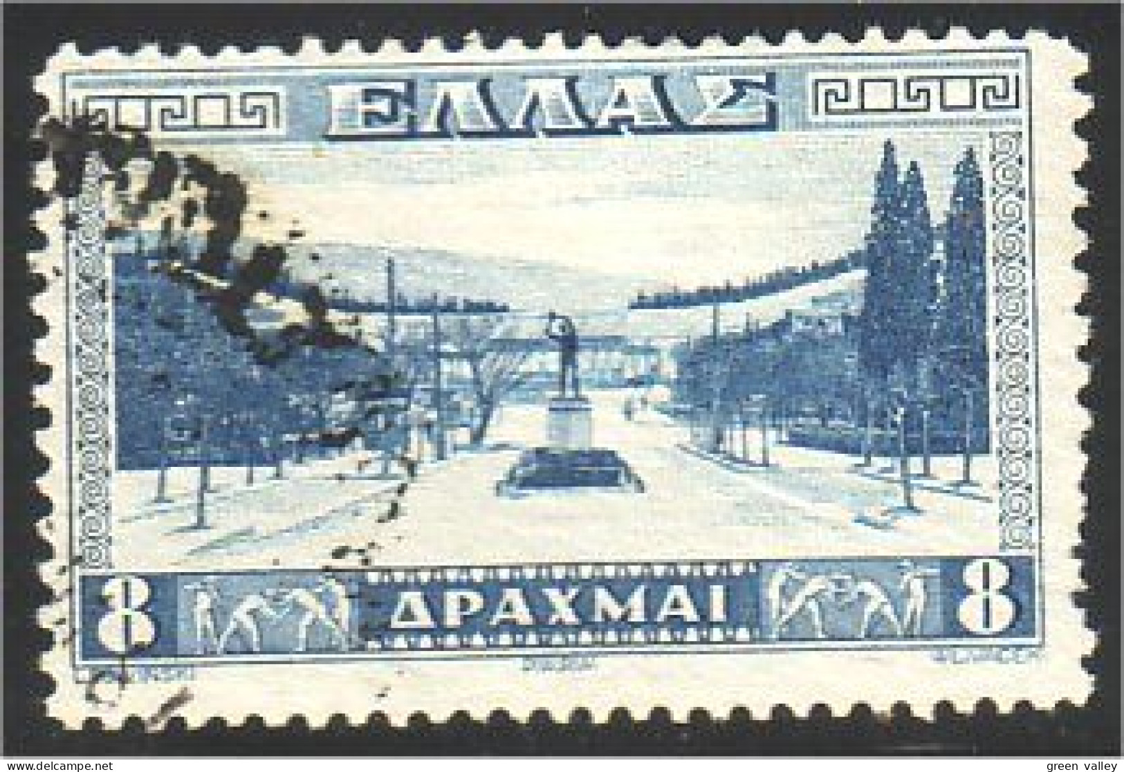 458 Greece Stade Athenes Stadium (GRC-18) - Used Stamps