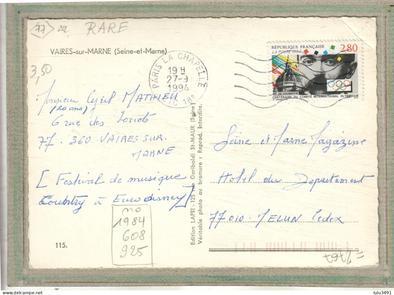 CPPSM Dentelée (77) VAIRES-sur-MARNE - Carte Souvenir-Multivues-aérienne (s) Au Livre Ouvert - 1994 - Vaires Sur Marne