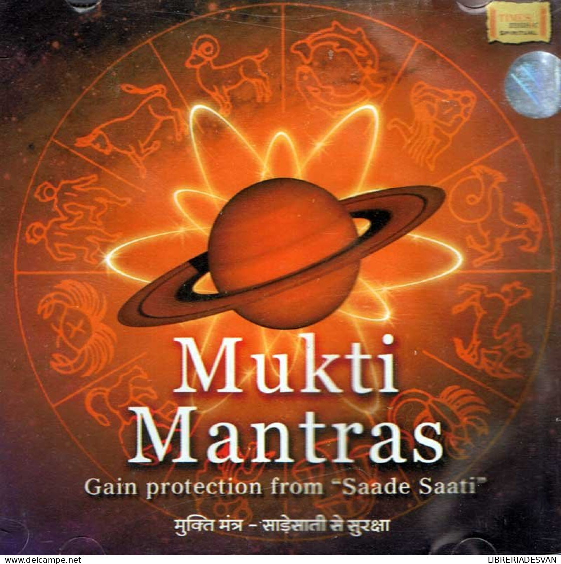 Mukti Mantras Gain Protection From Saade Saati. CD - New Age