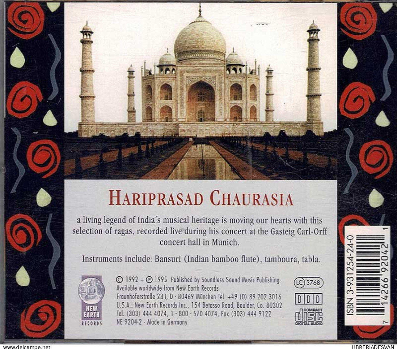 Hariprasad Chaurasia - Meditative Romance. CD - New Age