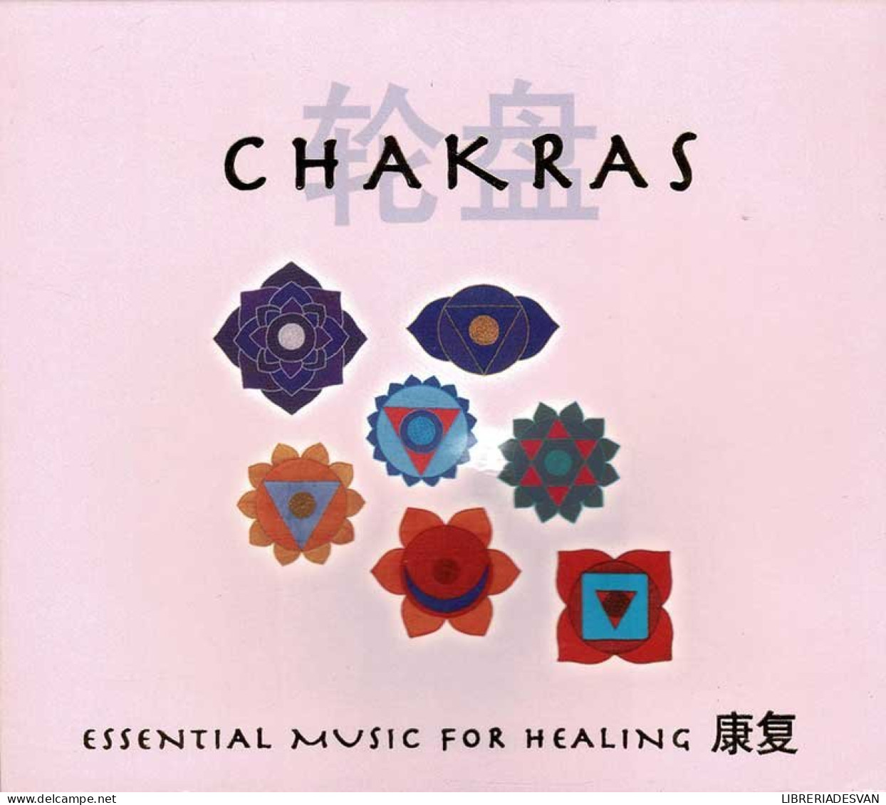Ravi Chawla - Chakras. Essential Music For Healing. CD - New Age