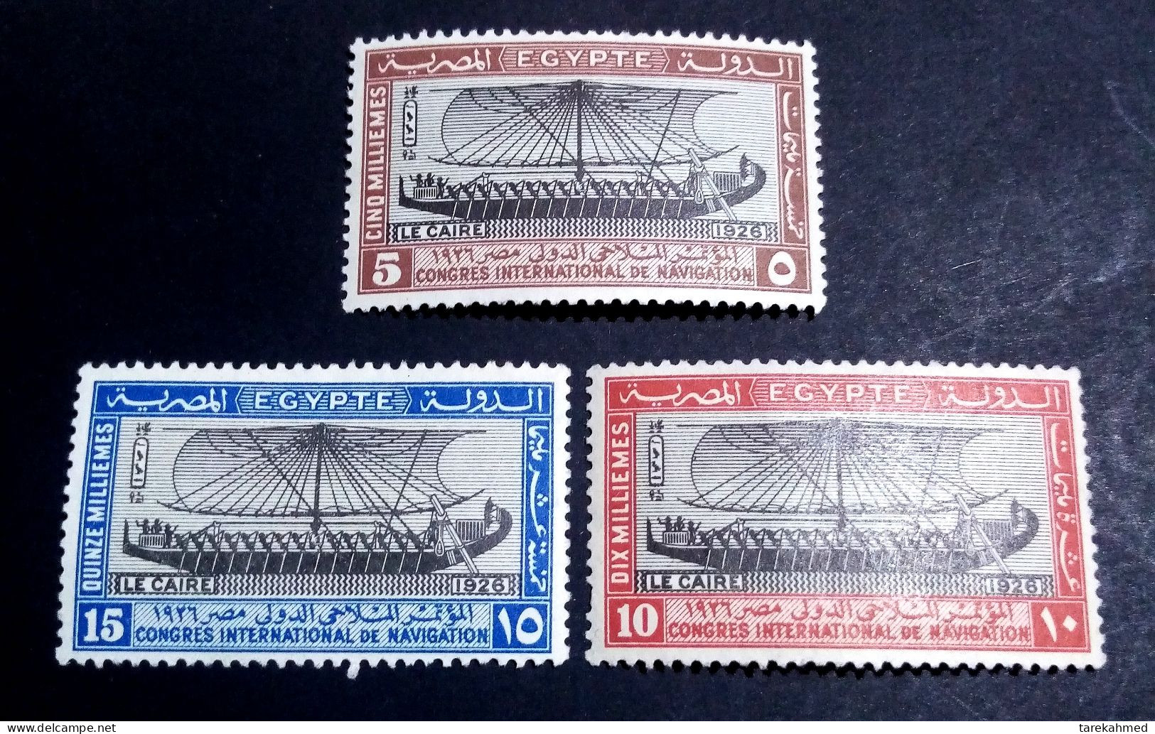 EGYPT 1926 - Complete Set Of The International Navigation Gation CONGRESS, In CAIRO, MLH, , SG # 138/140 - - Neufs