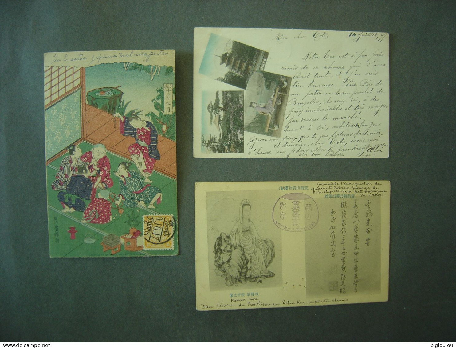 3 Vintage Postcards From Japan - Collections & Lots
