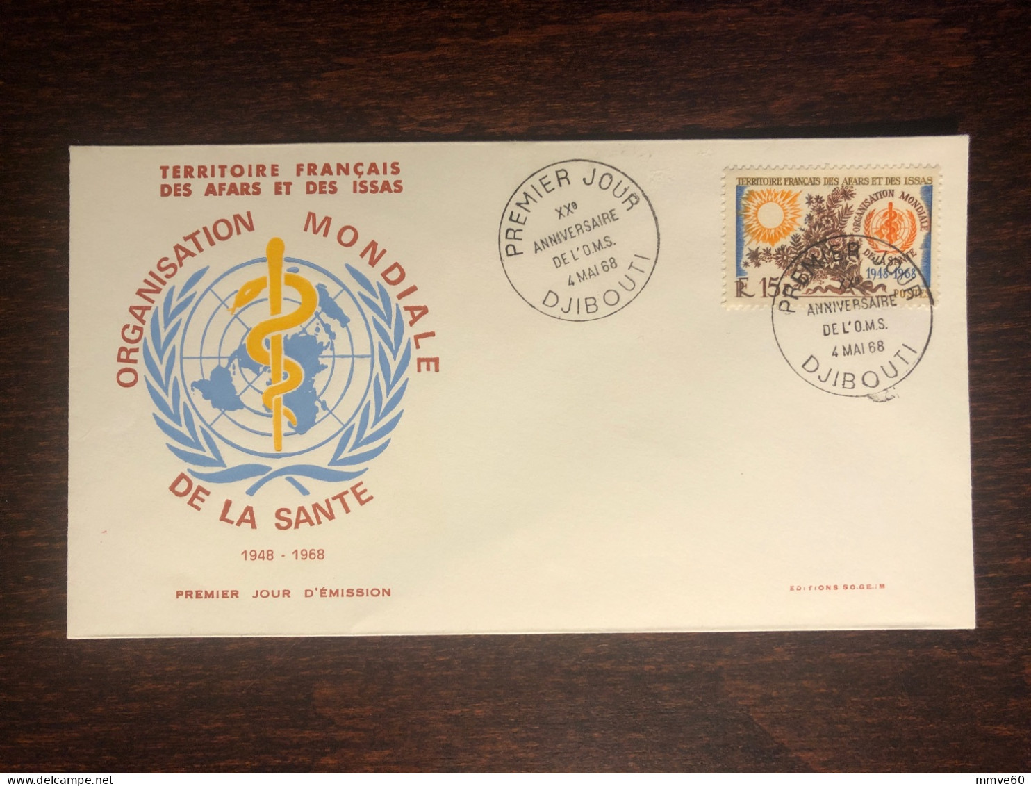 AFARS AND ISSAS FDC COVER 1968 YEAR WHO OMS HEALTH MEDICINE STAMPS - Briefe U. Dokumente