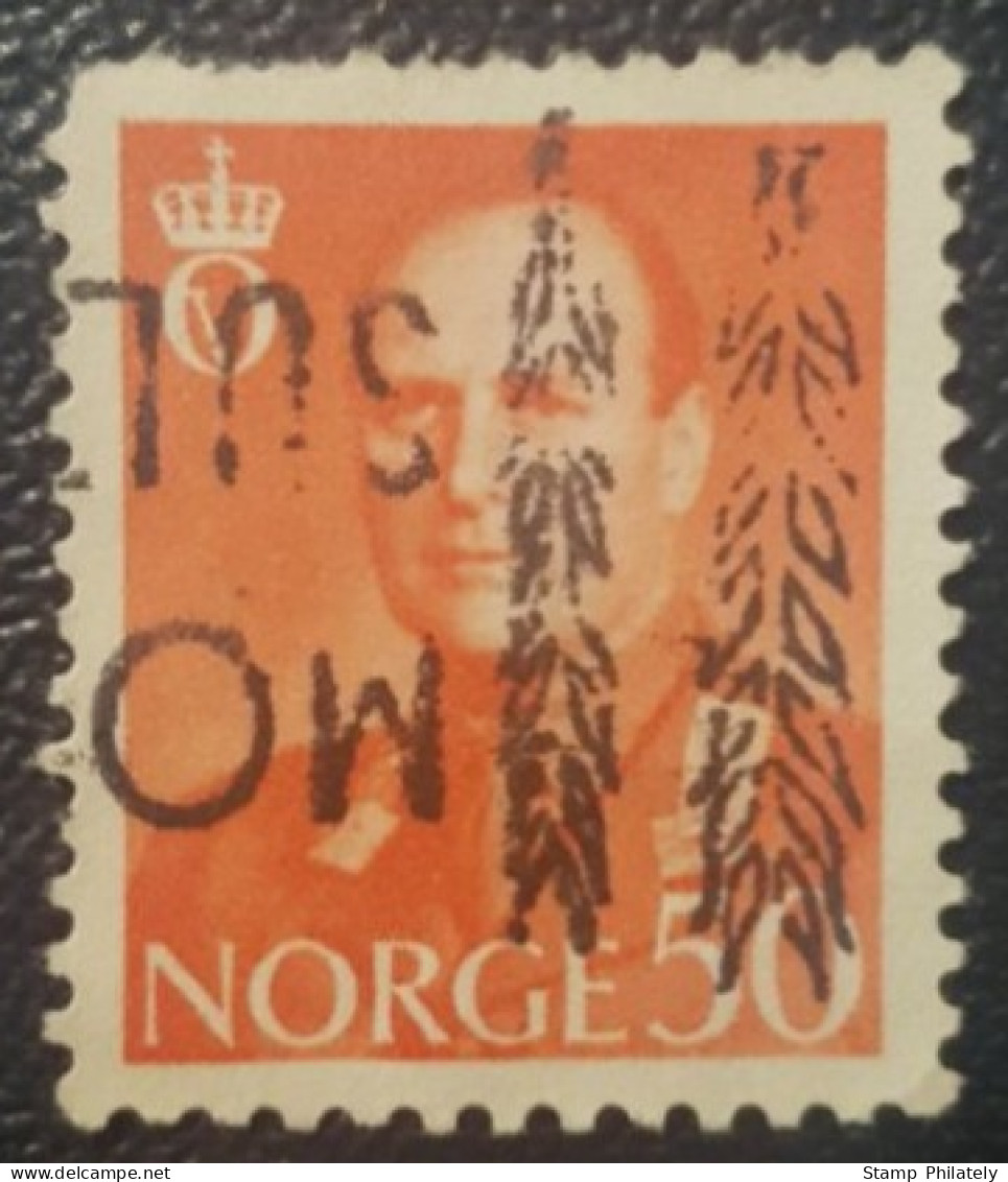 Norway King Olav Used Stamp Unique Cancel - Oblitérés