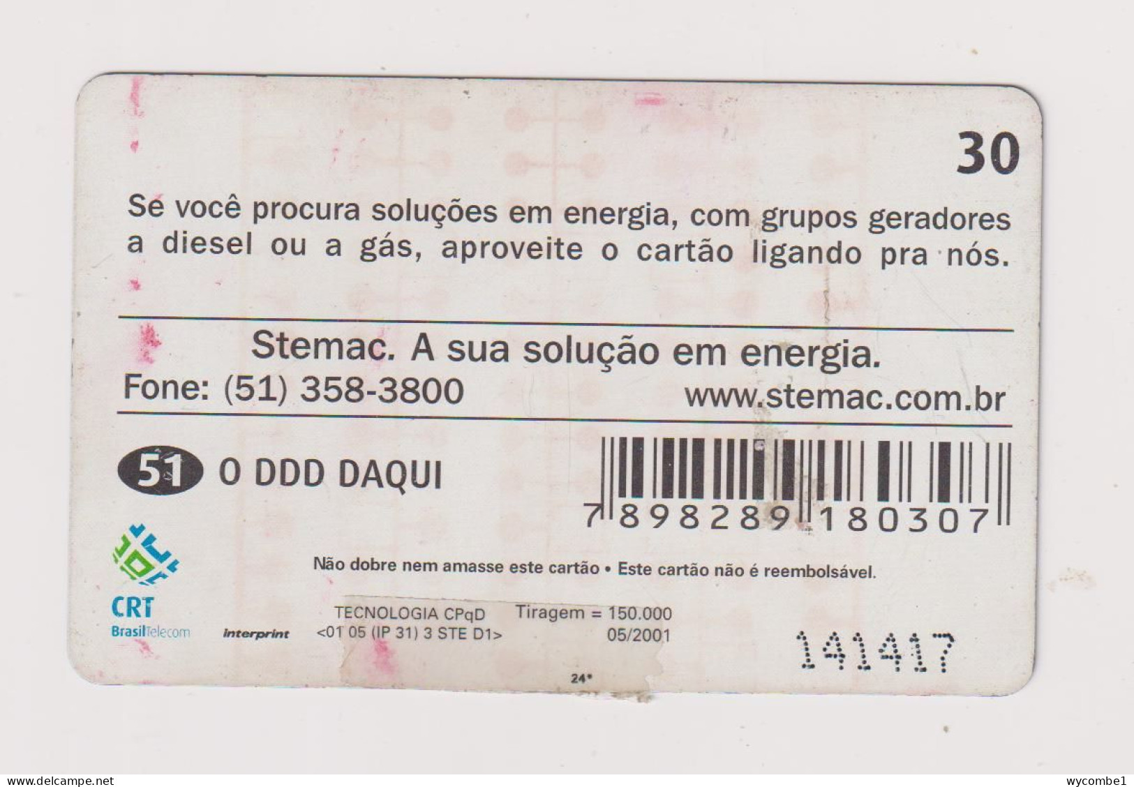 BRASIL -  Stemac Inductive  Phonecard - Brazil