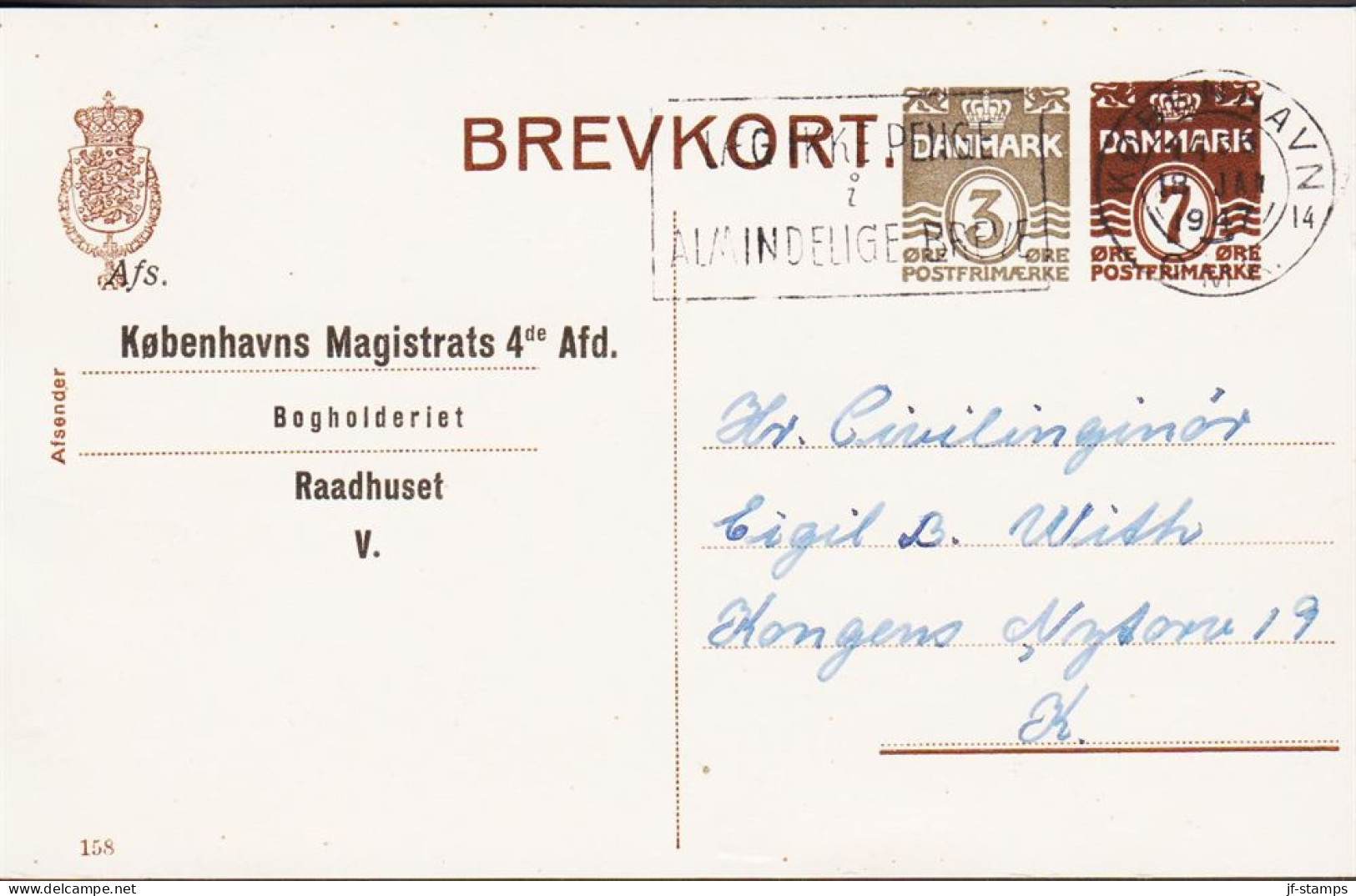 1947. DANMARK. BREVKORT 3 + 7 ØRE WAVY LINE With Print Number 158 Cancelled KØBENHAVN 19 JAN 1947. Sender ... - JF543195 - Enteros Postales