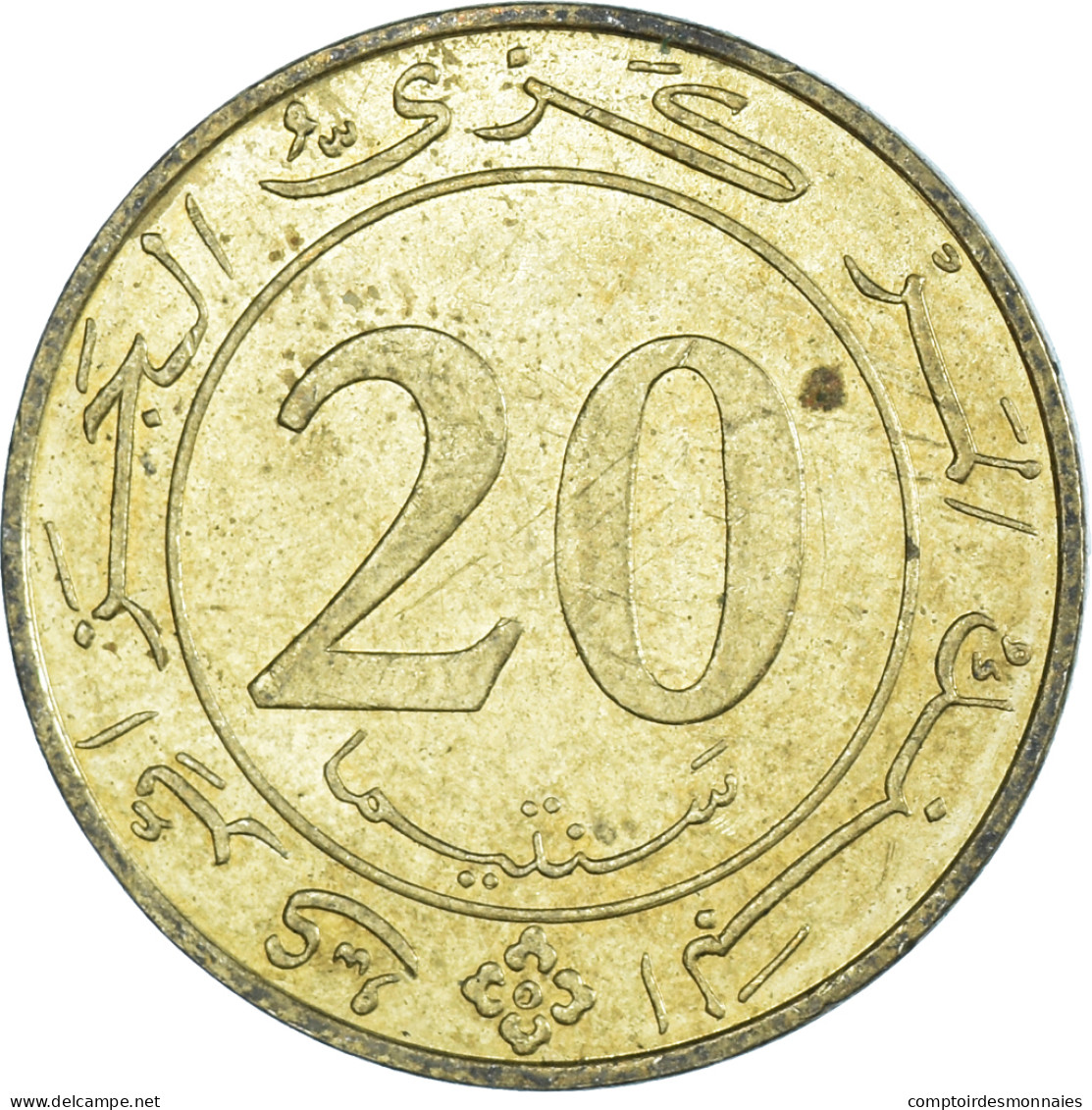 Monnaie, Algérie, 20 Centimes, 1987 - Algérie