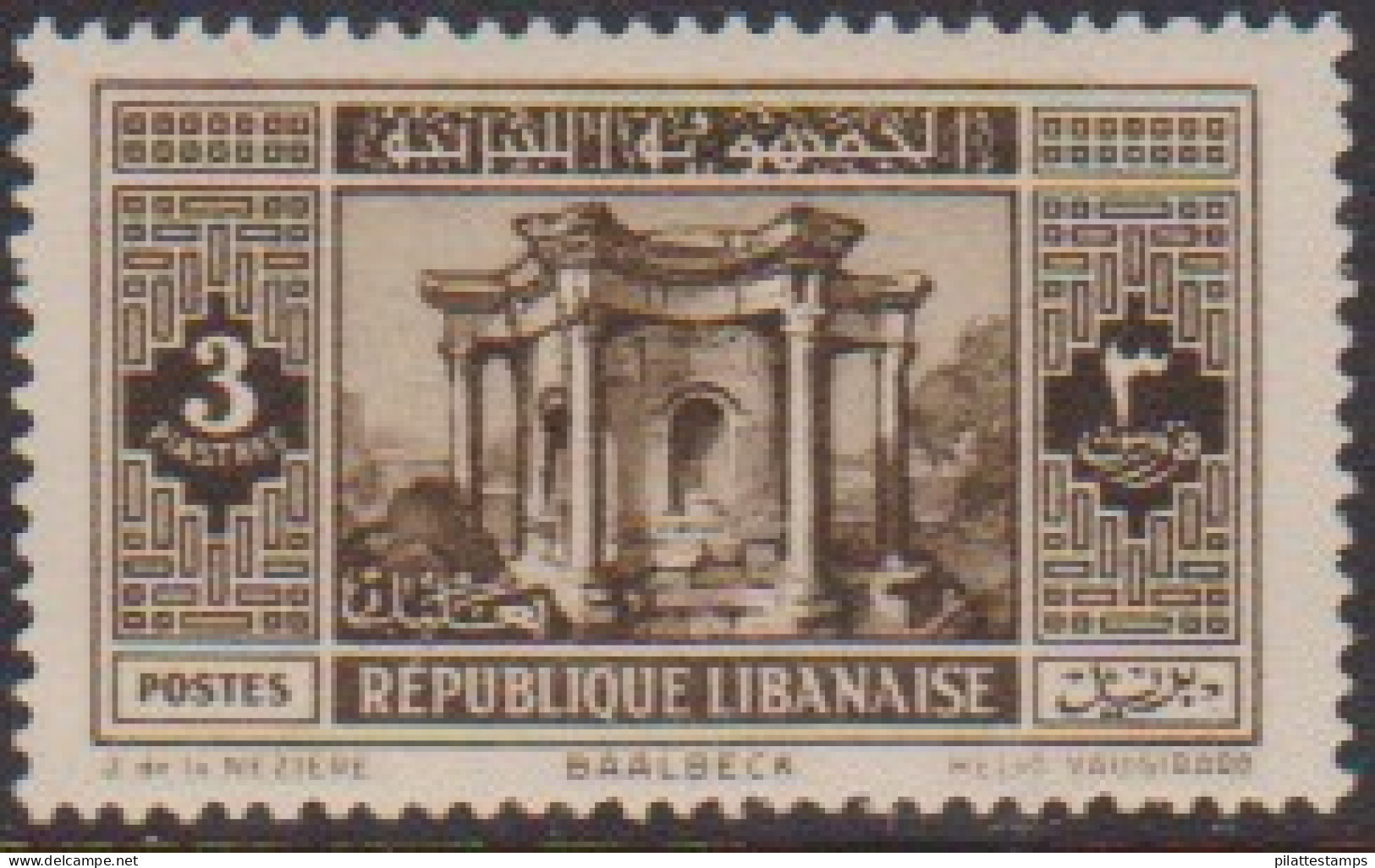 Grand Liban 138** - Autres & Non Classés