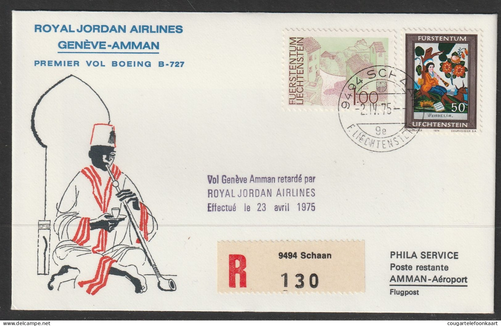 1975, Royal Jordan Airlines, Erstflug, Liechtenstein - Amman Jordan - Poste Aérienne
