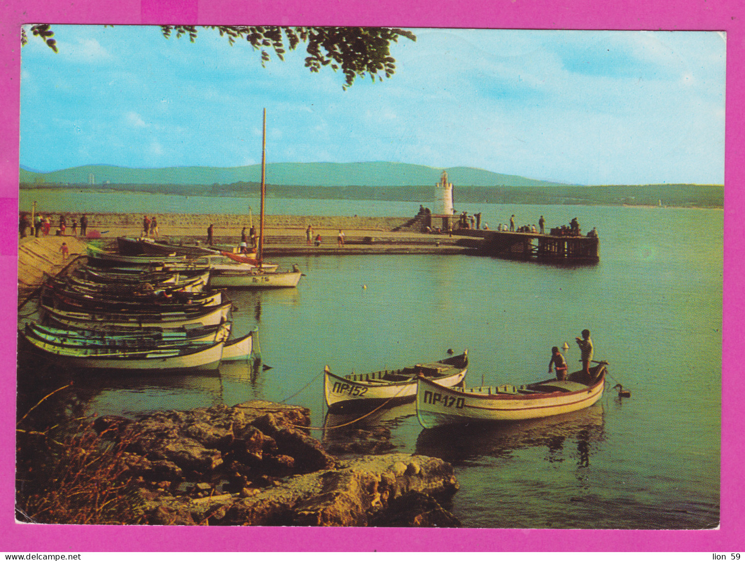 309484 / Bulgaria - Primorsko (Burgas Region) Lighthouse , Port Fishing Boat PC 1980 USED 5 St. Penyo Penev Poet Writer - Lettres & Documents