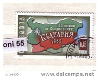 Bulgaria/Bulgarie 2005 Anniversary Of Bulgaria Unification 1v.- Oblitere/used (O) - Used Stamps