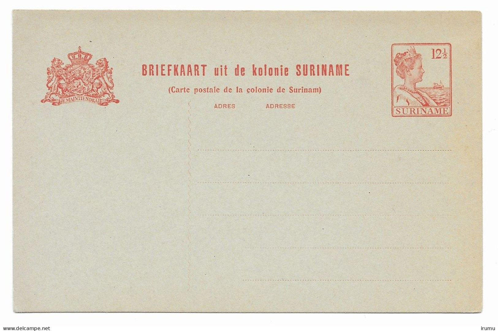 Suriname 1922 G28 (SN 2566) - Surinam ... - 1975