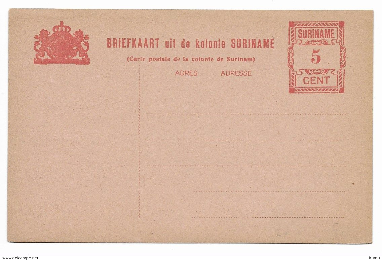 Suriname 1912 G20 (SN 2572) - Surinam ... - 1975