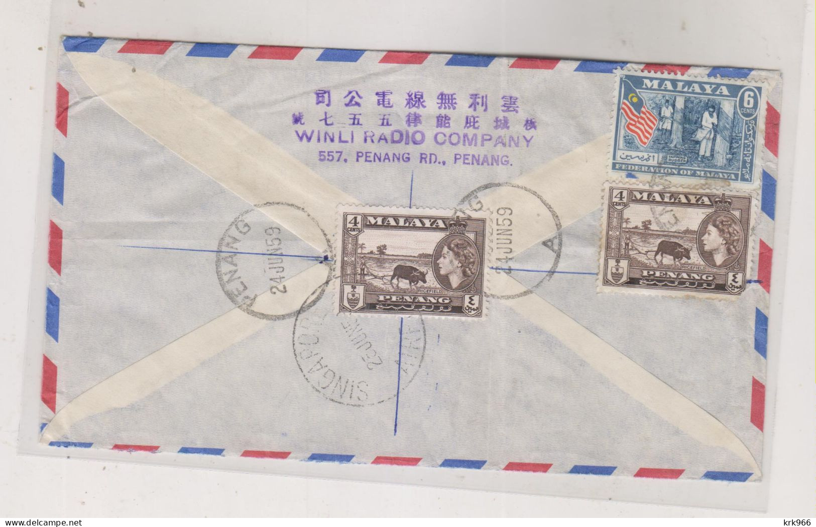 MALAYA PENANG 1959  Registered  Airmail Cover To Germany - Fédération De Malaya