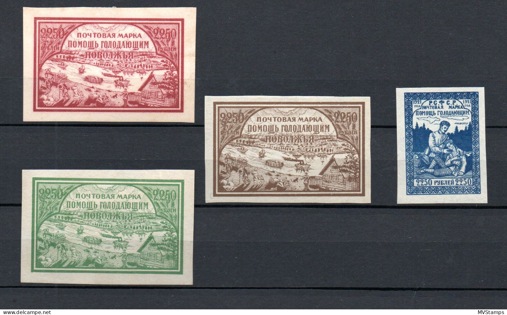 Russia 1921 Old IMPERVED Set Wolga Stamps (Michel 165/68) MLH - Unused Stamps