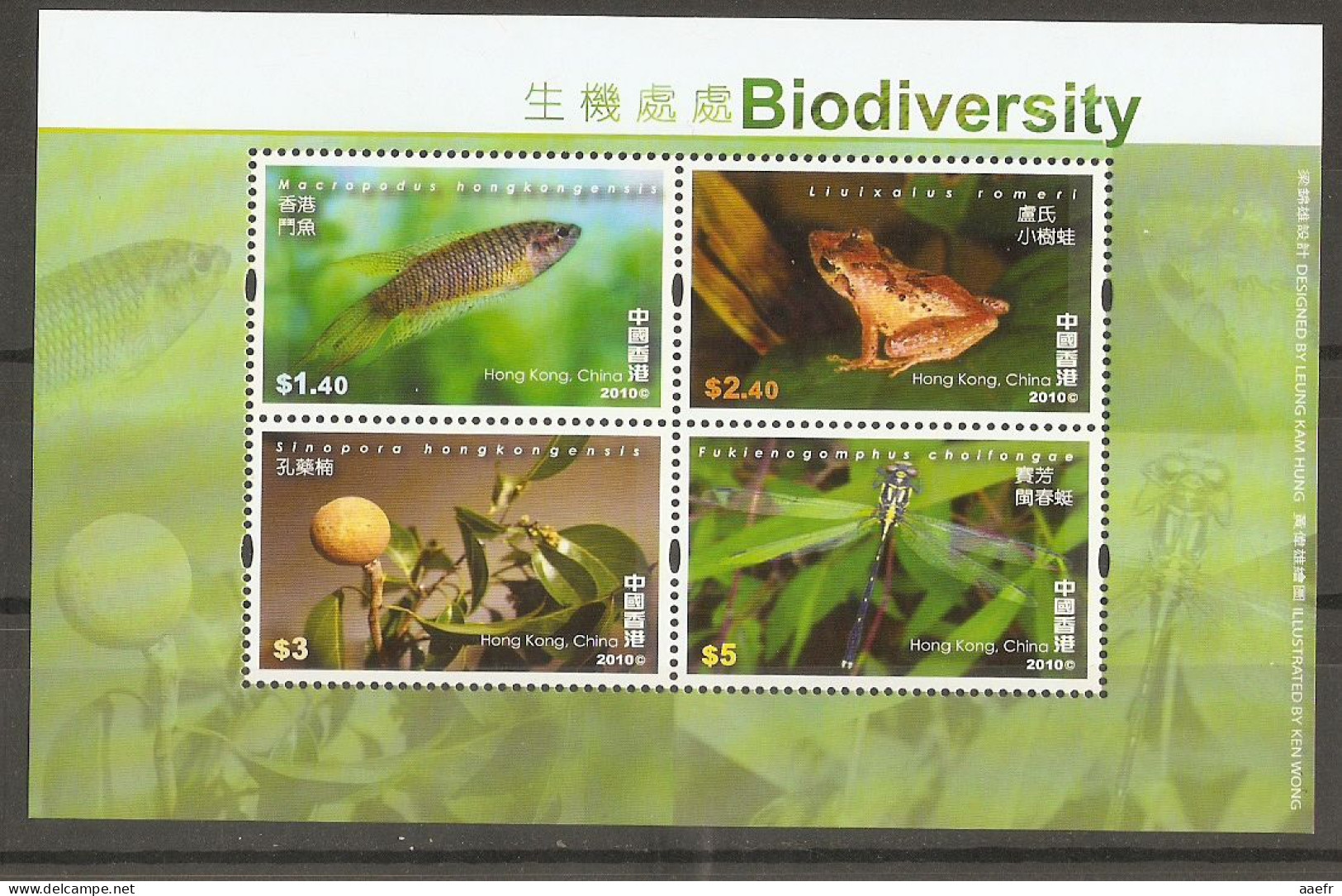 Hong Kong 2010 - Biodiversity - YT BF 197 MNH - Fish - Frog - Butterfly - Plant - Blokken & Velletjes