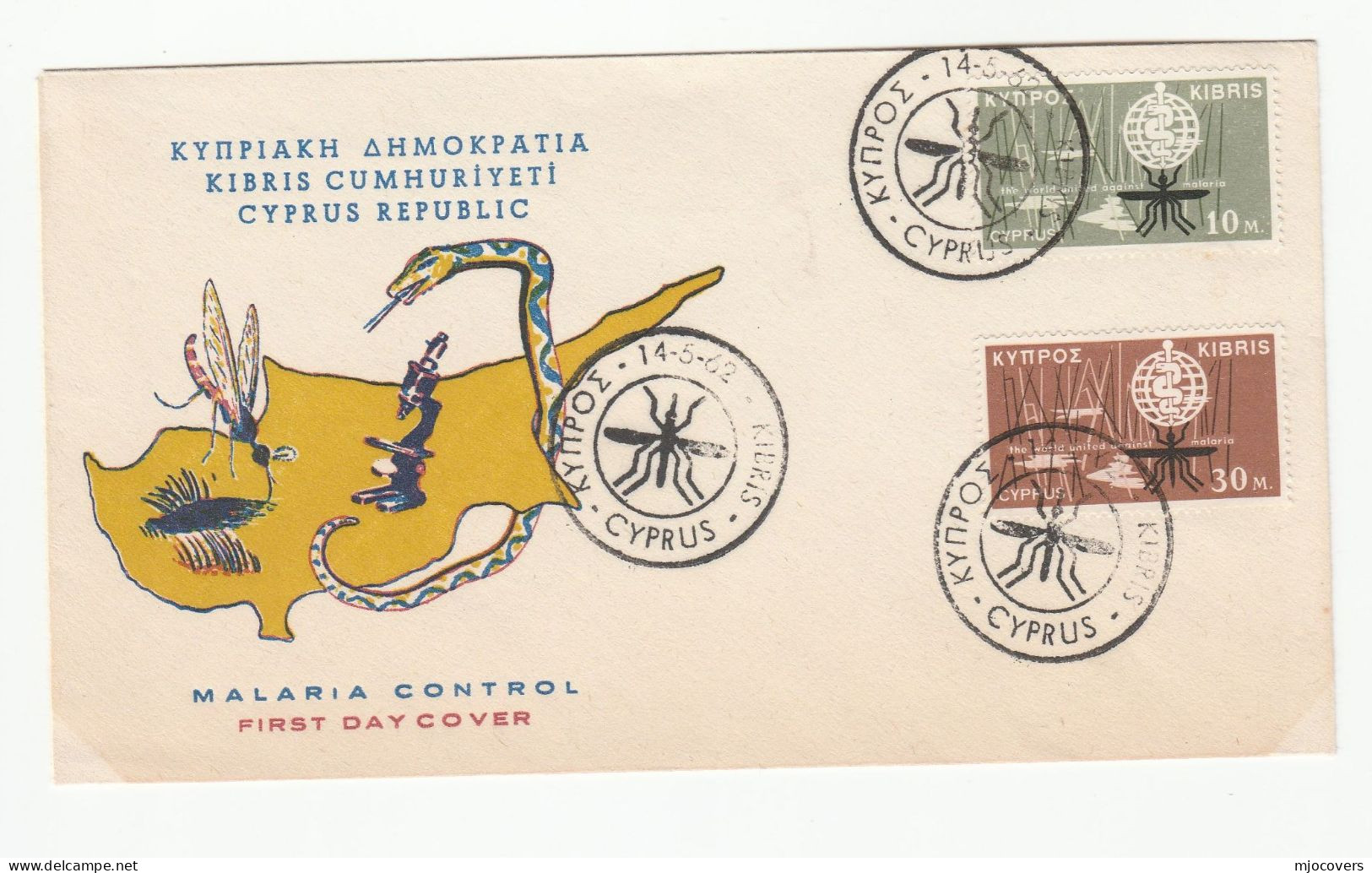 1962 CYPRUS Anti MALARIA INSECT FDC Insects Health Medicine Snake Cover Stamps - Lettres & Documents