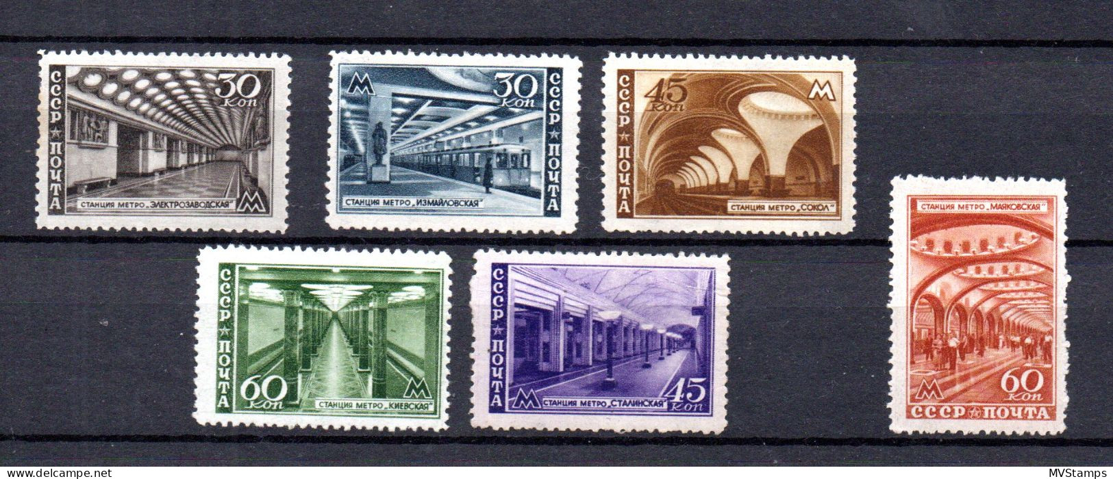 Russia 1947 Old Set Moscow Metro Stamps  (Michel 1125/30) MLH - Unused Stamps