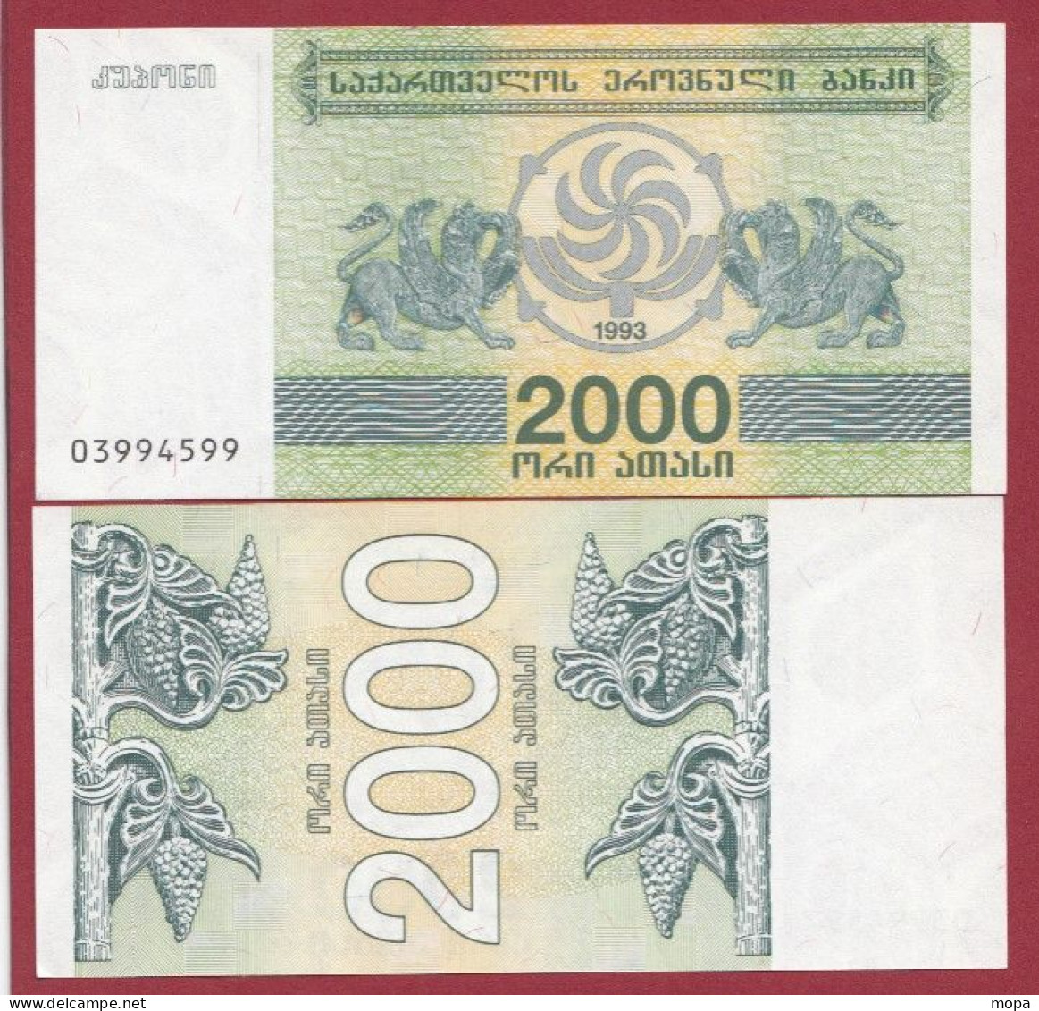 Géorgie--2000 Laris --- 1993 ---UNC--(295) - Georgië