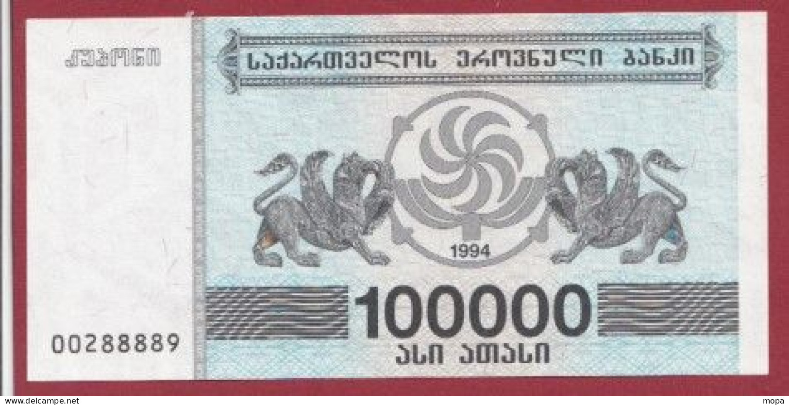 Géorgie--100000 Laris --- 1994 ---UNC--(299) - Georgië