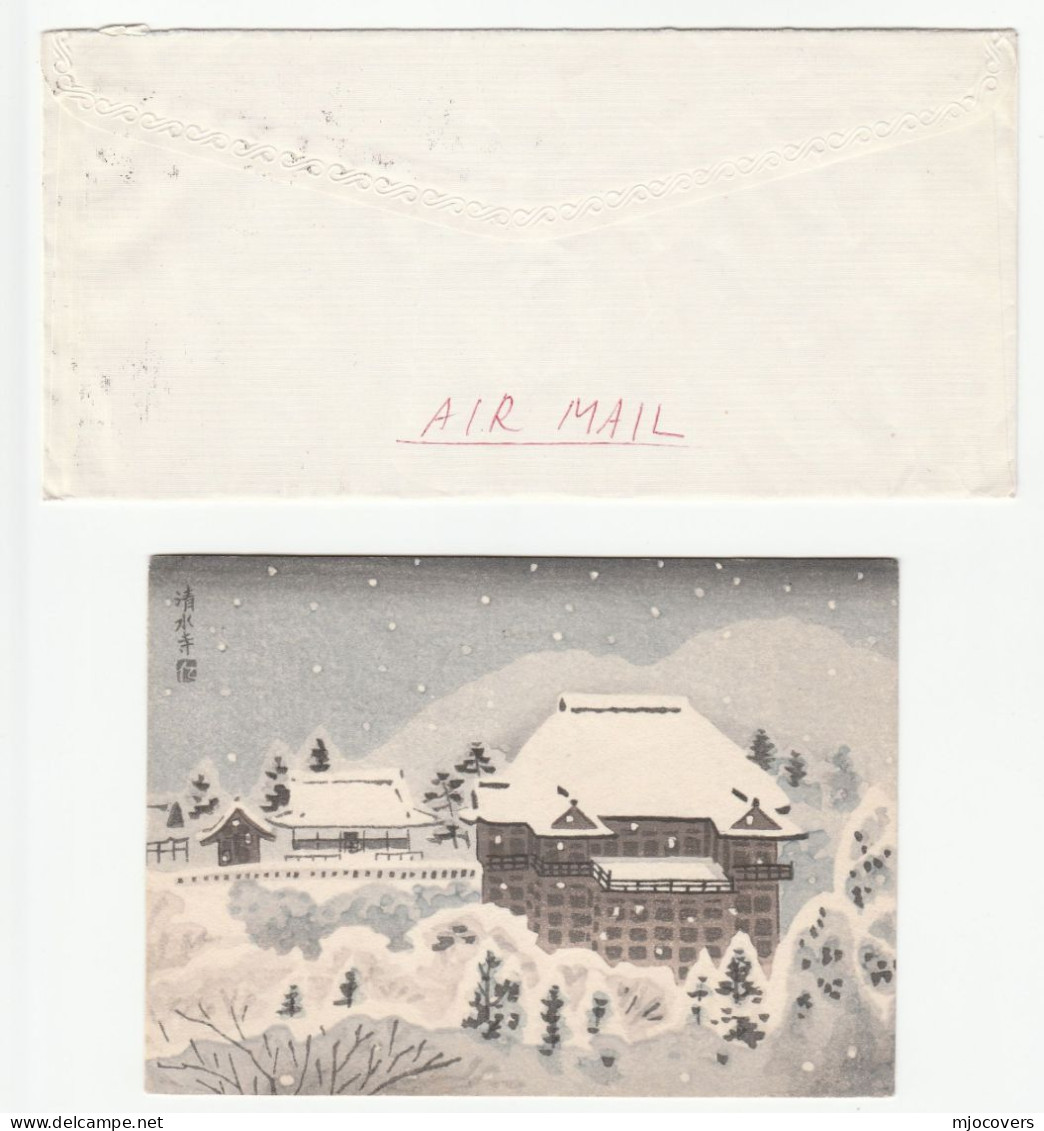 Collection 1950s - 1970s JAPAN COVERS Franked Various Stamps To Germany - Covers & Documents