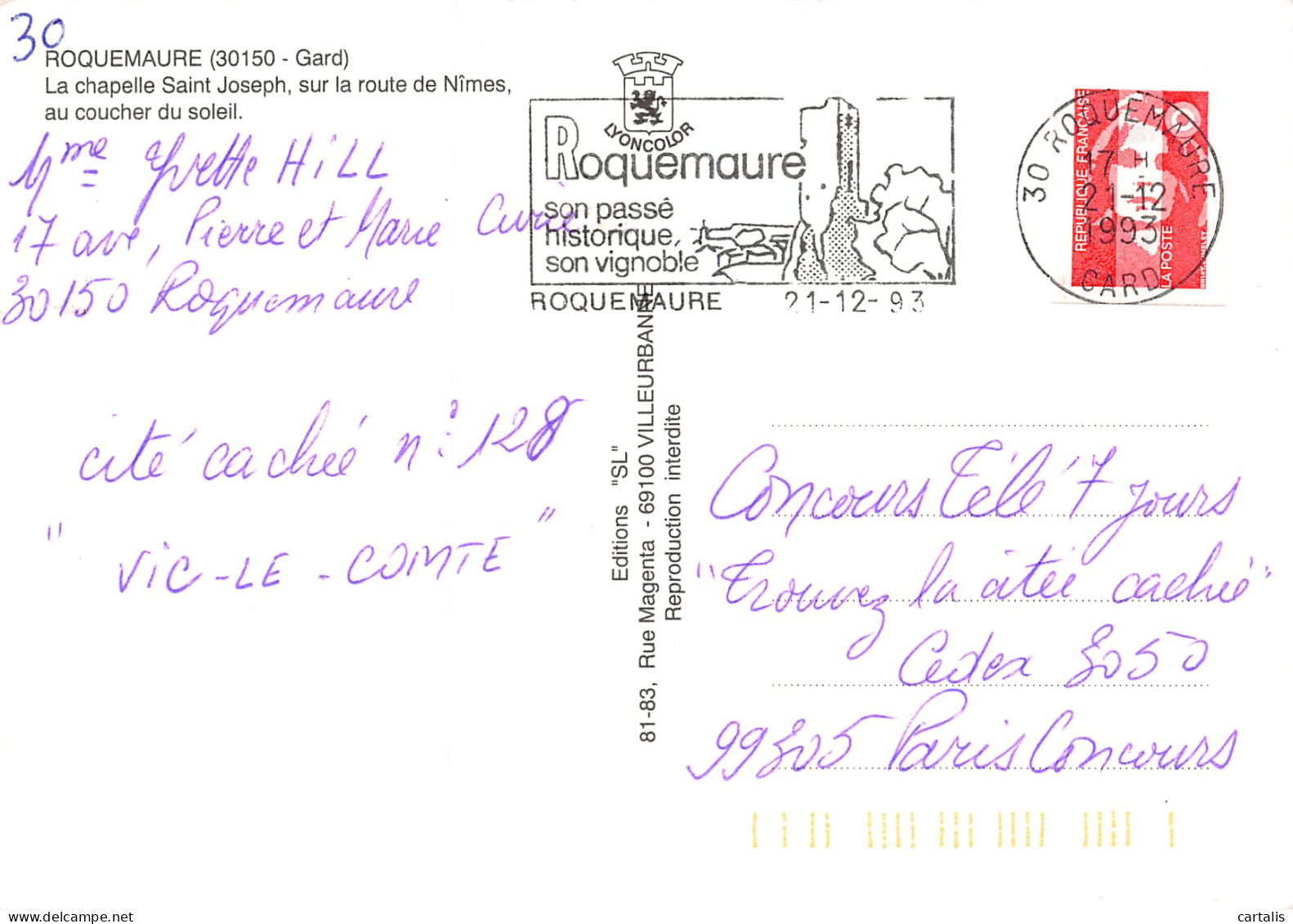 30-ROQUEMAURE-N°3690-A/0155 - Roquemaure