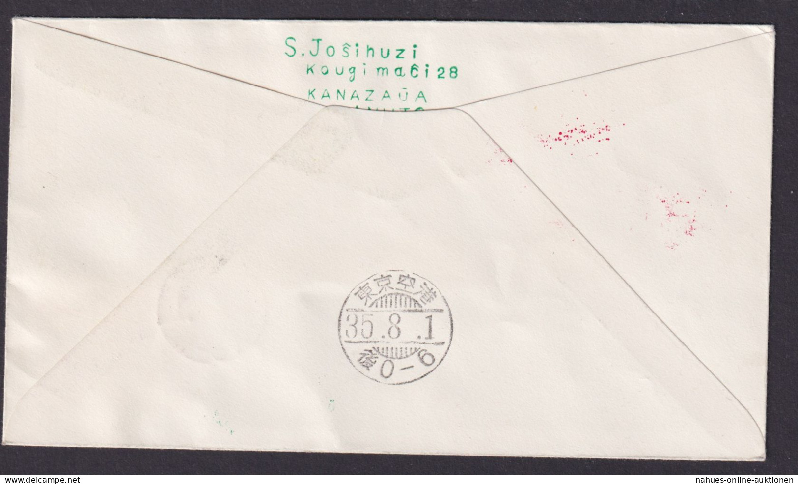 Flugpost Brief Air Mail Nippon Airways Jet Power Flug Sapporo Tokio 1.8.1935 - Storia Postale